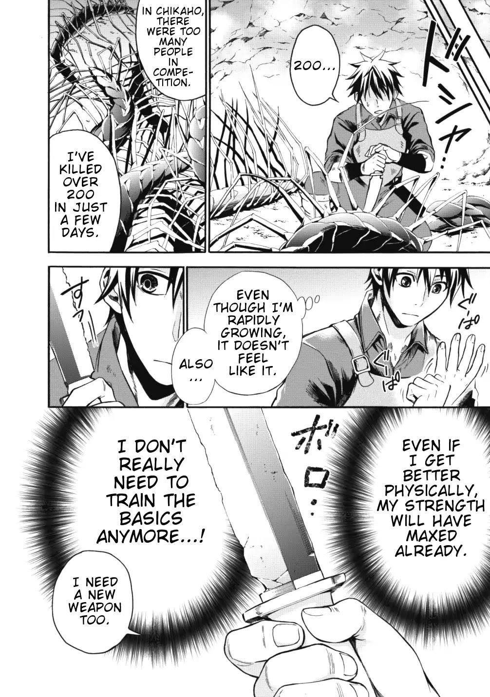 Let’s be an Adventurer! ~Defeating Dungeons with a Skill Board~ Chapter 2 - Page 20