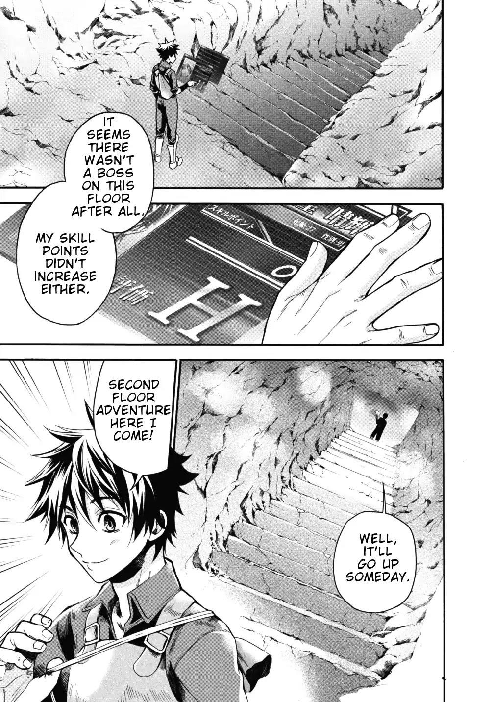 Let’s be an Adventurer! ~Defeating Dungeons with a Skill Board~ Chapter 2 - Page 21