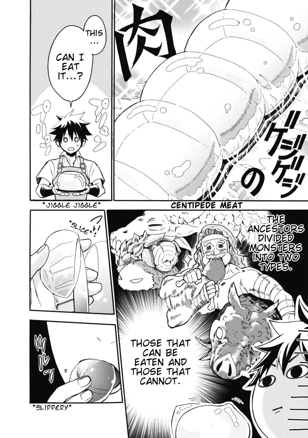 Let’s be an Adventurer! ~Defeating Dungeons with a Skill Board~ Chapter 2 - Page 4