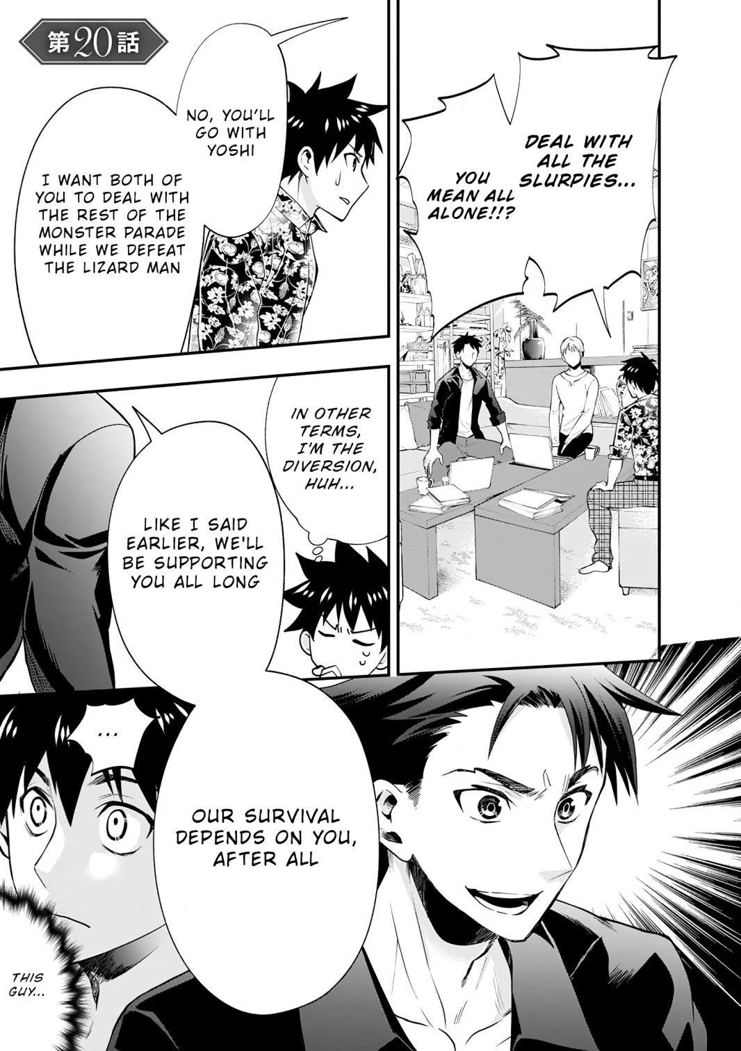 Let’s be an Adventurer! ~Defeating Dungeons with a Skill Board~ Chapter 20 - Page 1