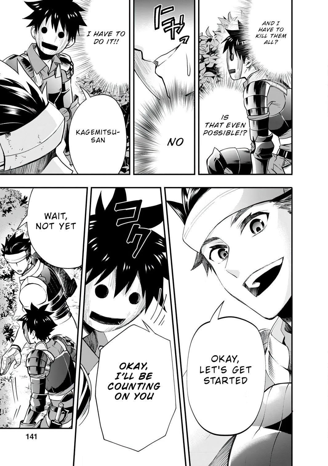 Let’s be an Adventurer! ~Defeating Dungeons with a Skill Board~ Chapter 20 - Page 11