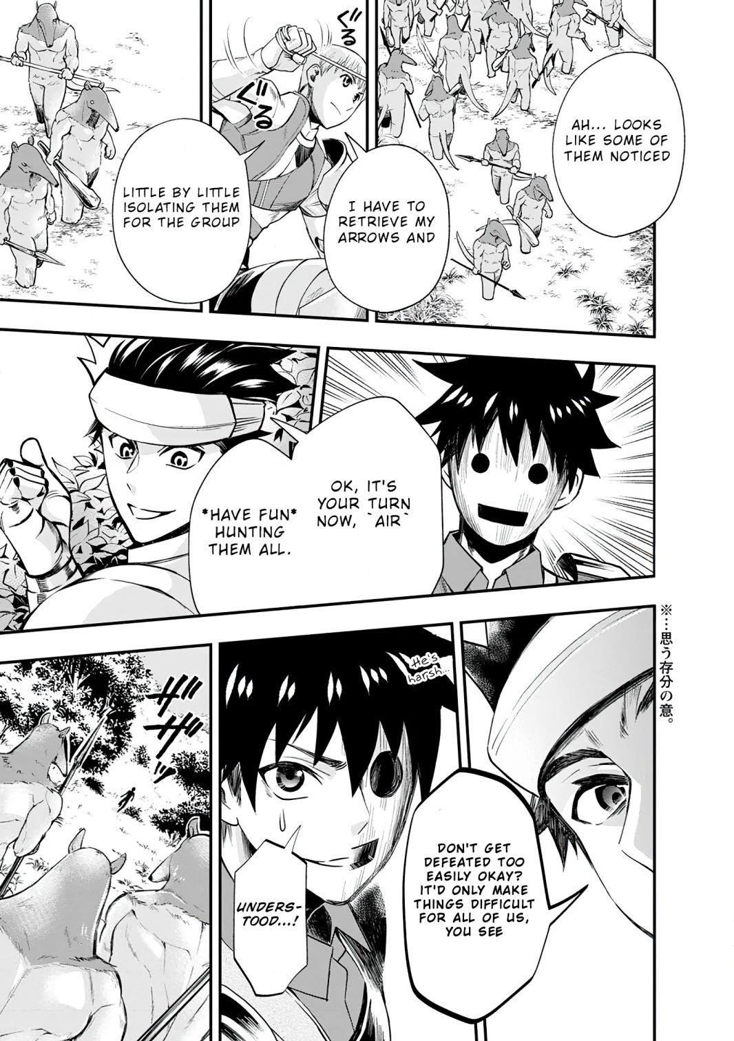 Let’s be an Adventurer! ~Defeating Dungeons with a Skill Board~ Chapter 20 - Page 13