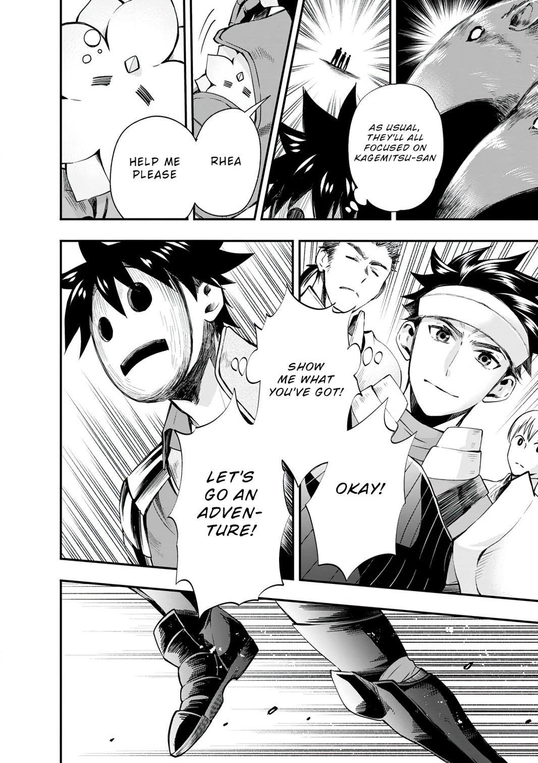 Let’s be an Adventurer! ~Defeating Dungeons with a Skill Board~ Chapter 20 - Page 14