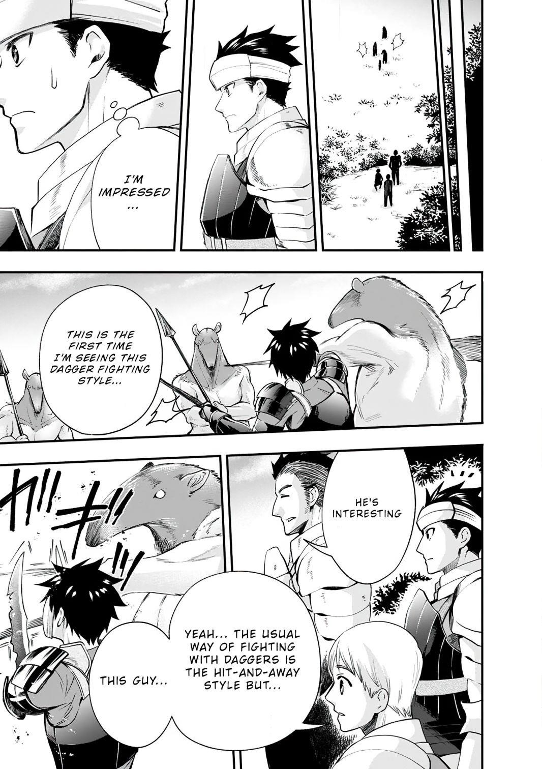 Let’s be an Adventurer! ~Defeating Dungeons with a Skill Board~ Chapter 20 - Page 15