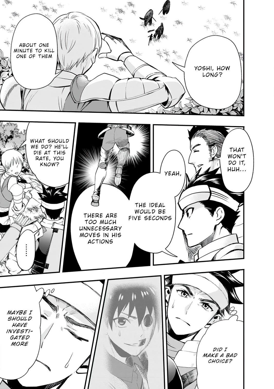 Let’s be an Adventurer! ~Defeating Dungeons with a Skill Board~ Chapter 20 - Page 17