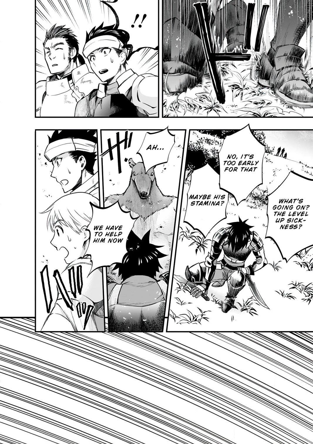 Let’s be an Adventurer! ~Defeating Dungeons with a Skill Board~ Chapter 20 - Page 18