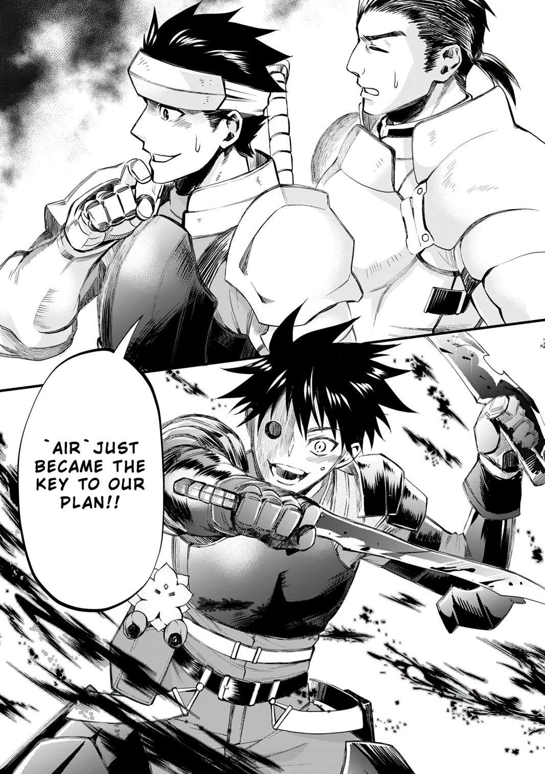 Let’s be an Adventurer! ~Defeating Dungeons with a Skill Board~ Chapter 20 - Page 27