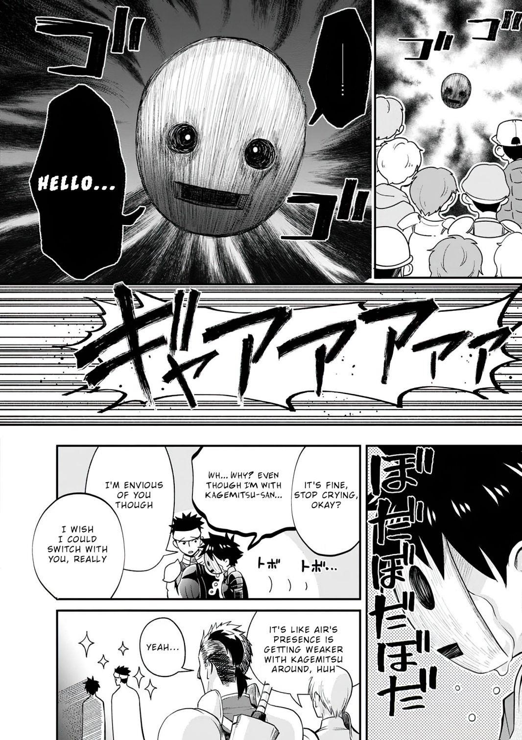 Let’s be an Adventurer! ~Defeating Dungeons with a Skill Board~ Chapter 20 - Page 6