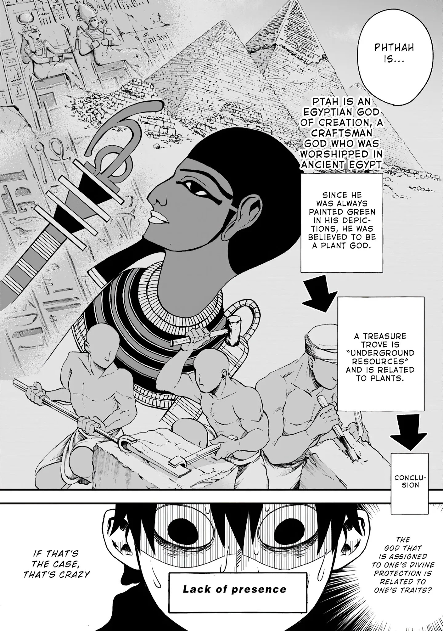 Let’s be an Adventurer! ~Defeating Dungeons with a Skill Board~ Chapter 21 - Page 10