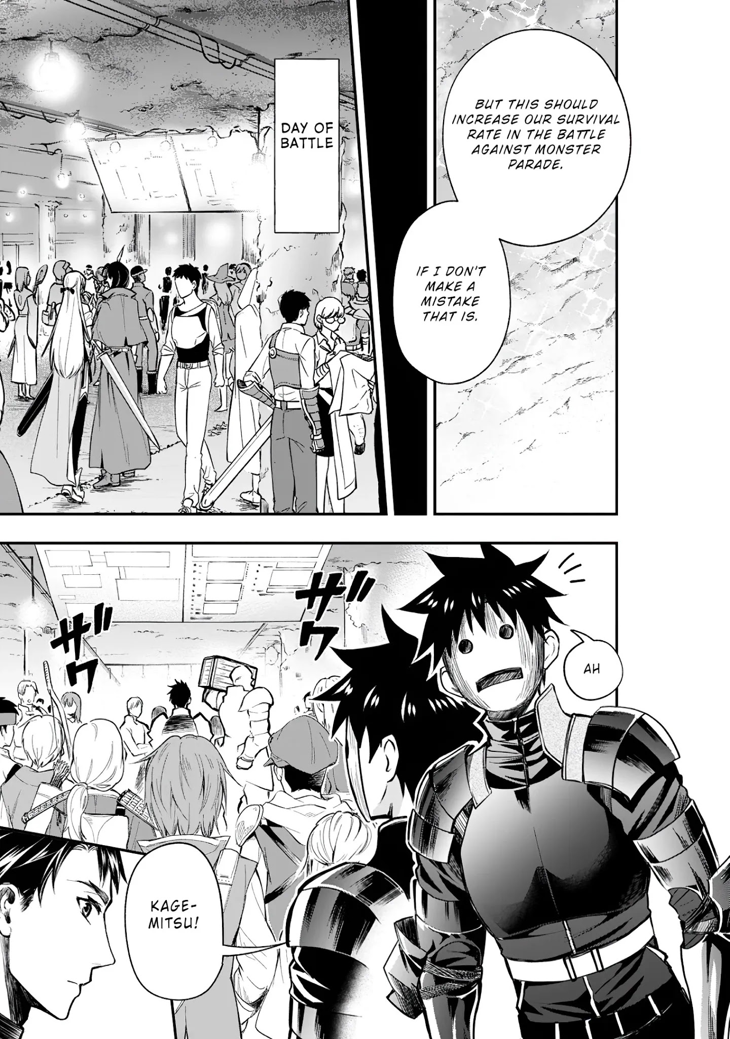 Let’s be an Adventurer! ~Defeating Dungeons with a Skill Board~ Chapter 21 - Page 13