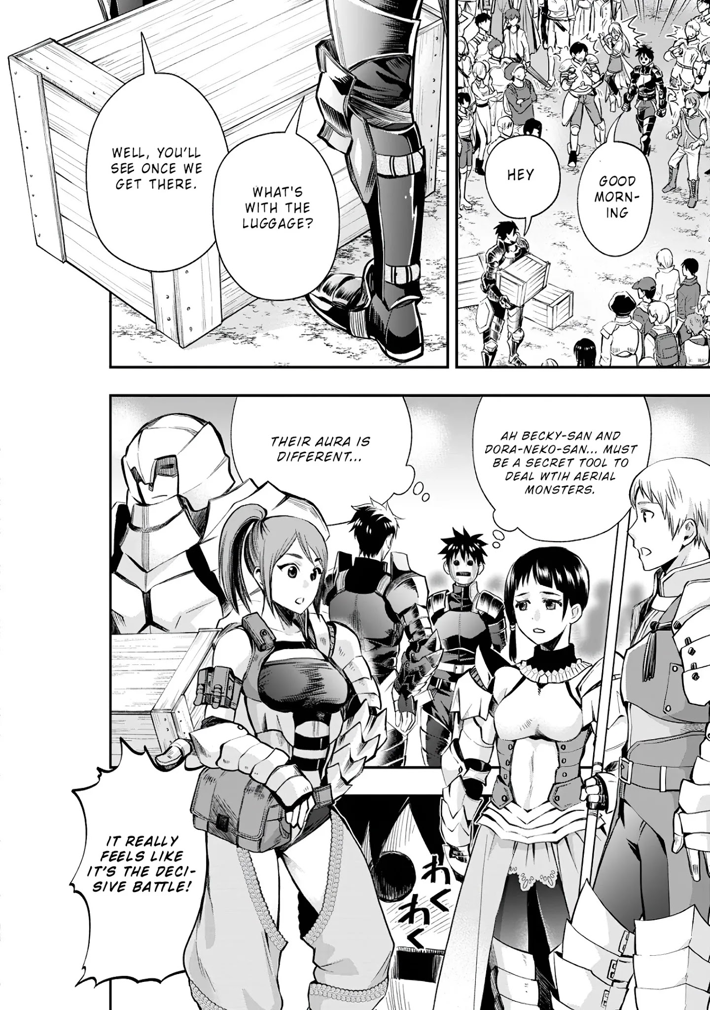 Let’s be an Adventurer! ~Defeating Dungeons with a Skill Board~ Chapter 21 - Page 14