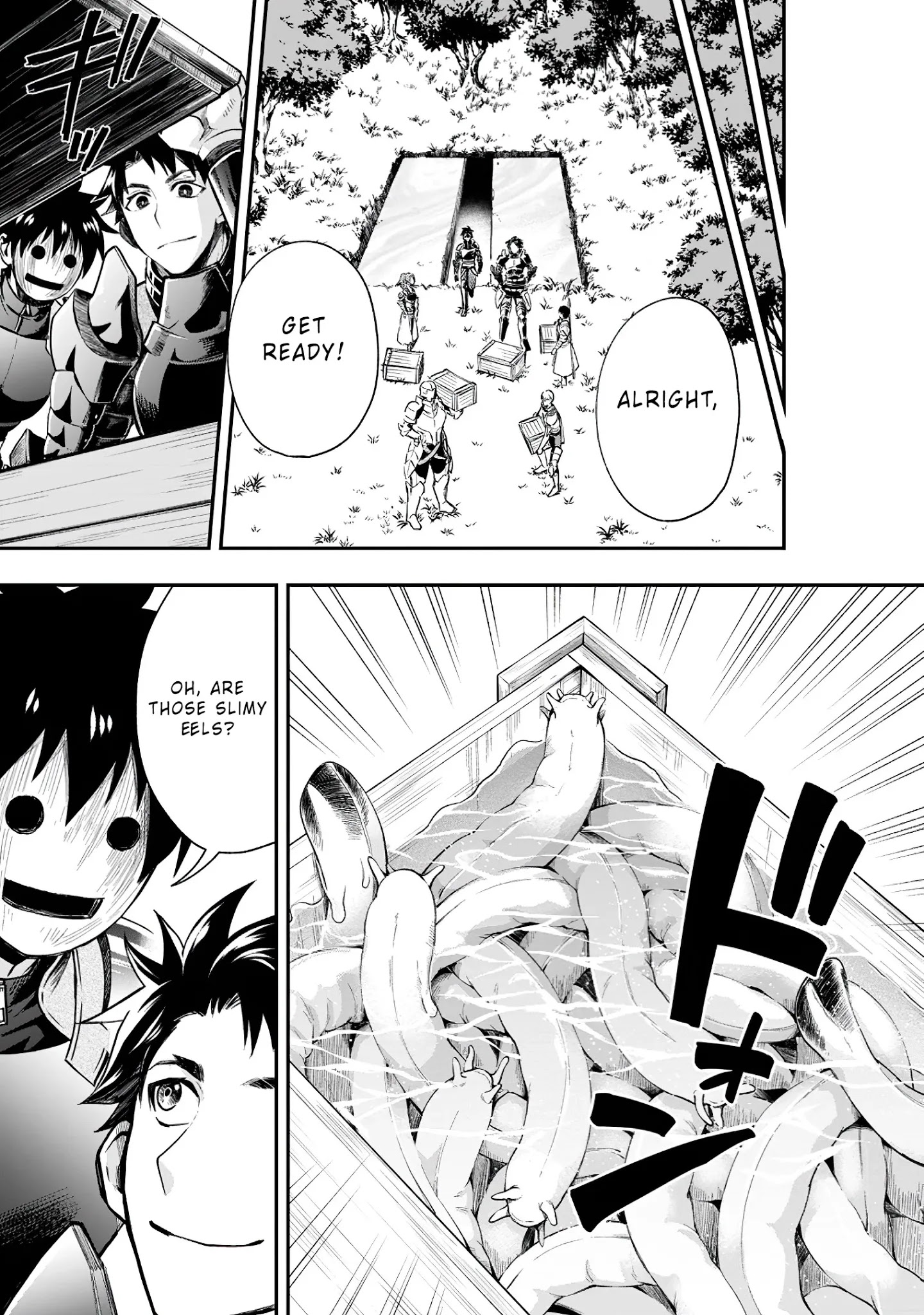 Let’s be an Adventurer! ~Defeating Dungeons with a Skill Board~ Chapter 21 - Page 15