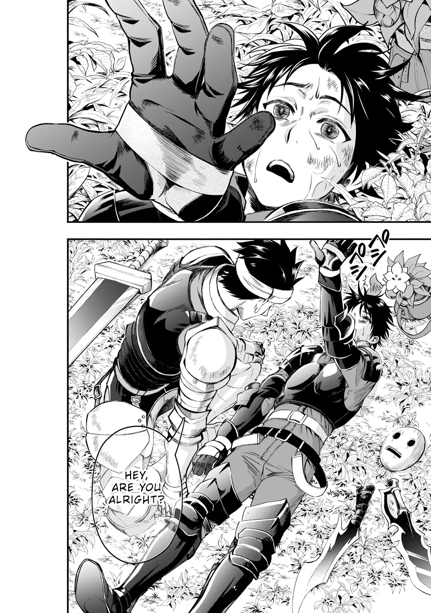 Let’s be an Adventurer! ~Defeating Dungeons with a Skill Board~ Chapter 21 - Page 2