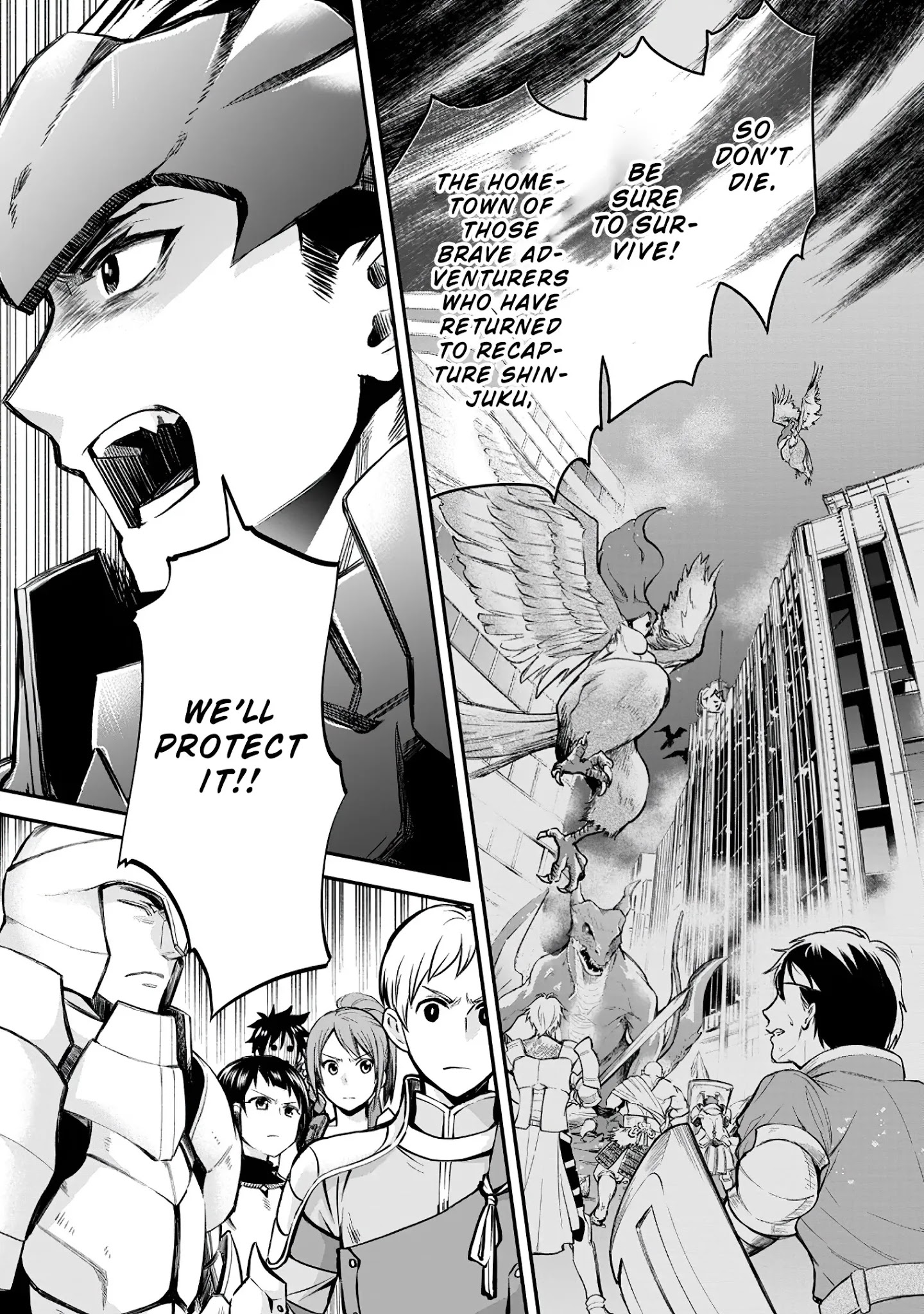 Let’s be an Adventurer! ~Defeating Dungeons with a Skill Board~ Chapter 21 - Page 23