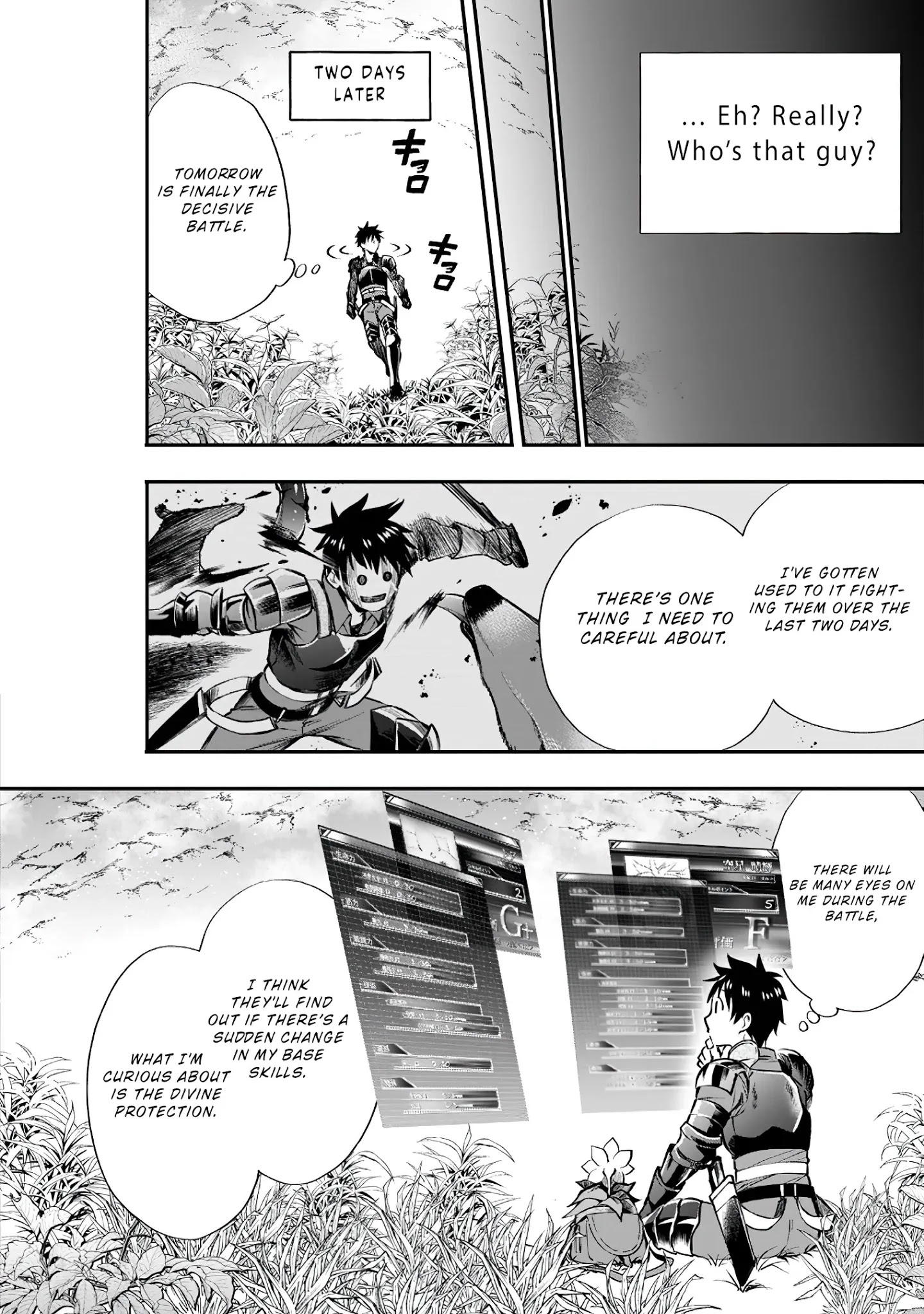 Let’s be an Adventurer! ~Defeating Dungeons with a Skill Board~ Chapter 21 - Page 8