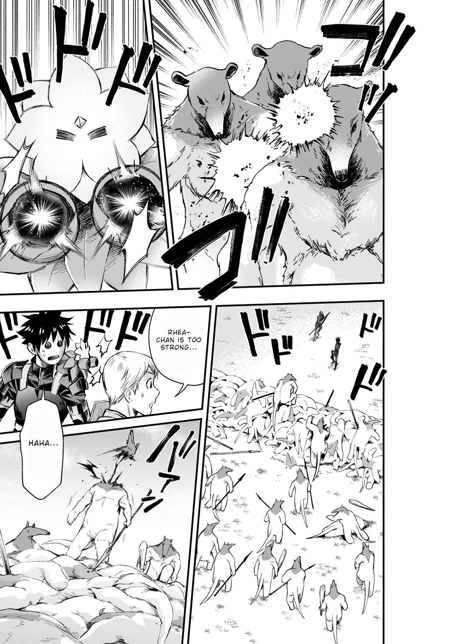 Let’s be an Adventurer! ~Defeating Dungeons with a Skill Board~ Chapter 22 - Page 1