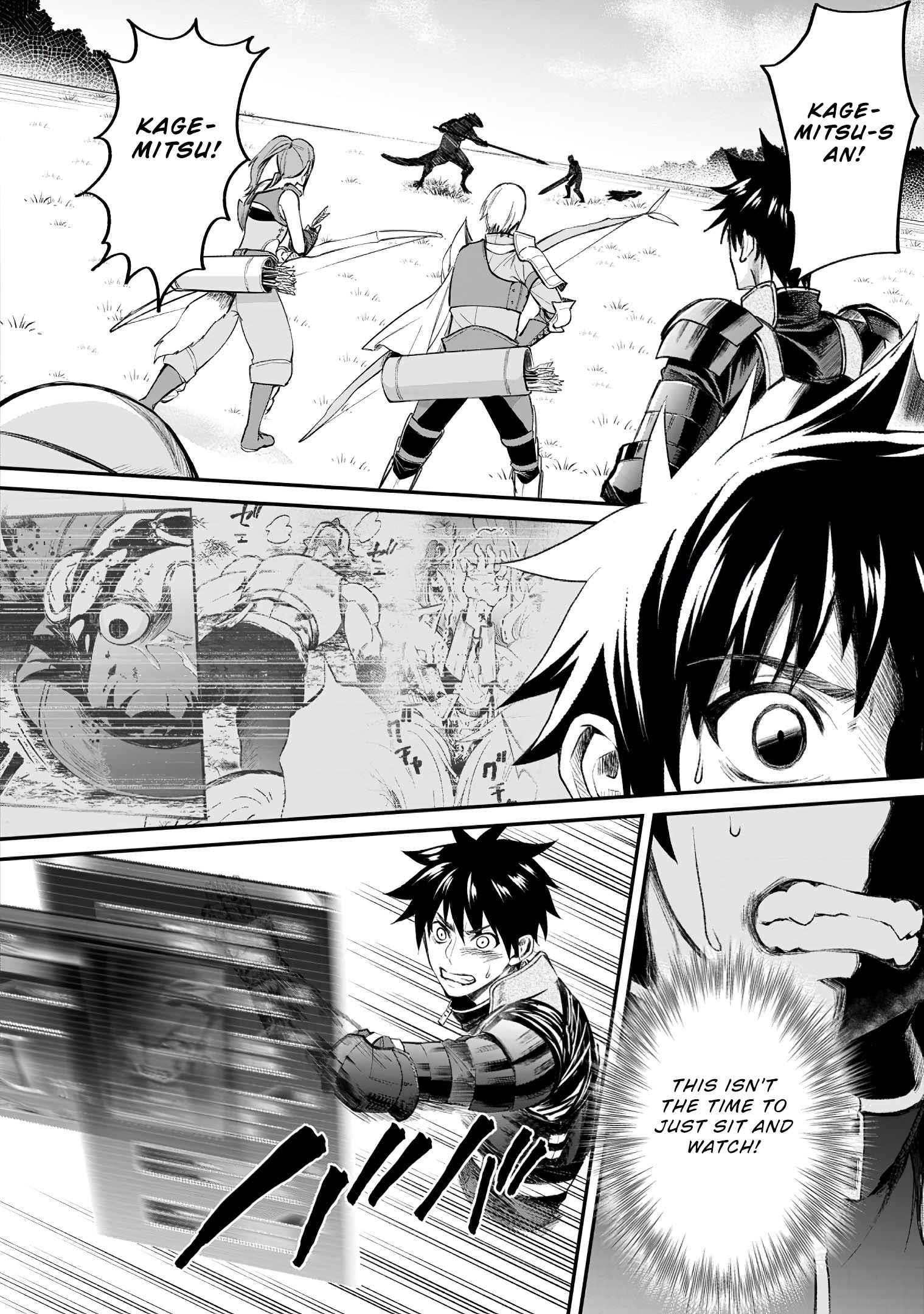 Let’s be an Adventurer! ~Defeating Dungeons with a Skill Board~ Chapter 22 - Page 12