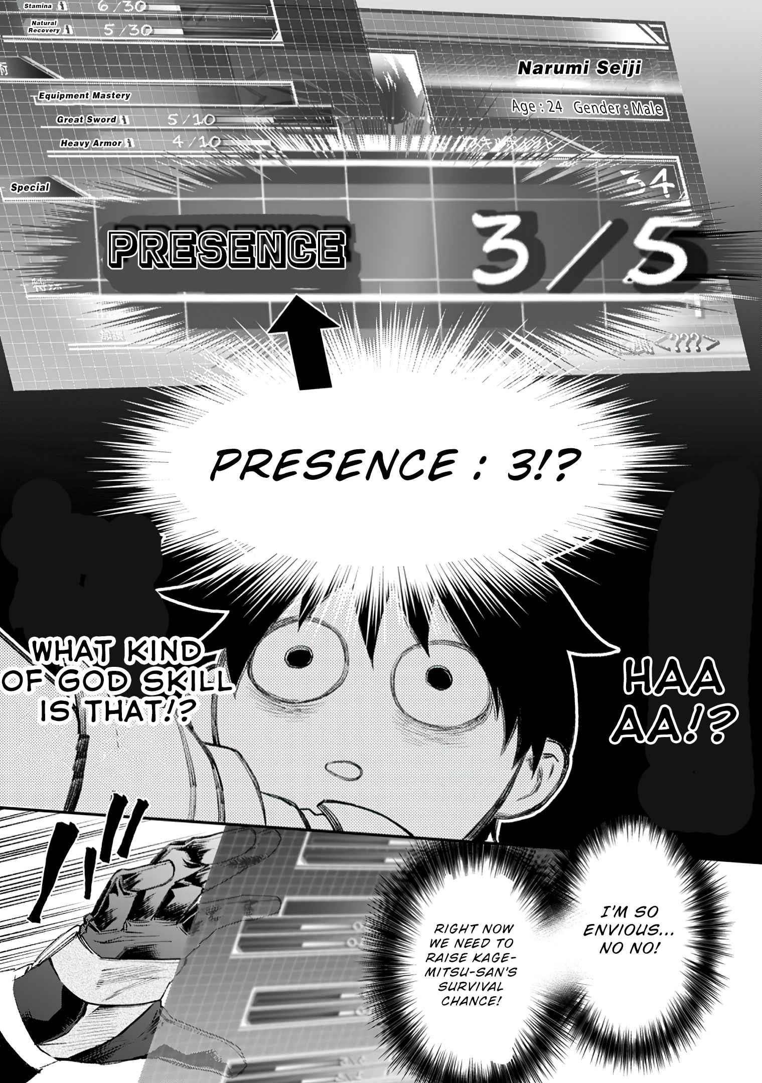 Let’s be an Adventurer! ~Defeating Dungeons with a Skill Board~ Chapter 22 - Page 13