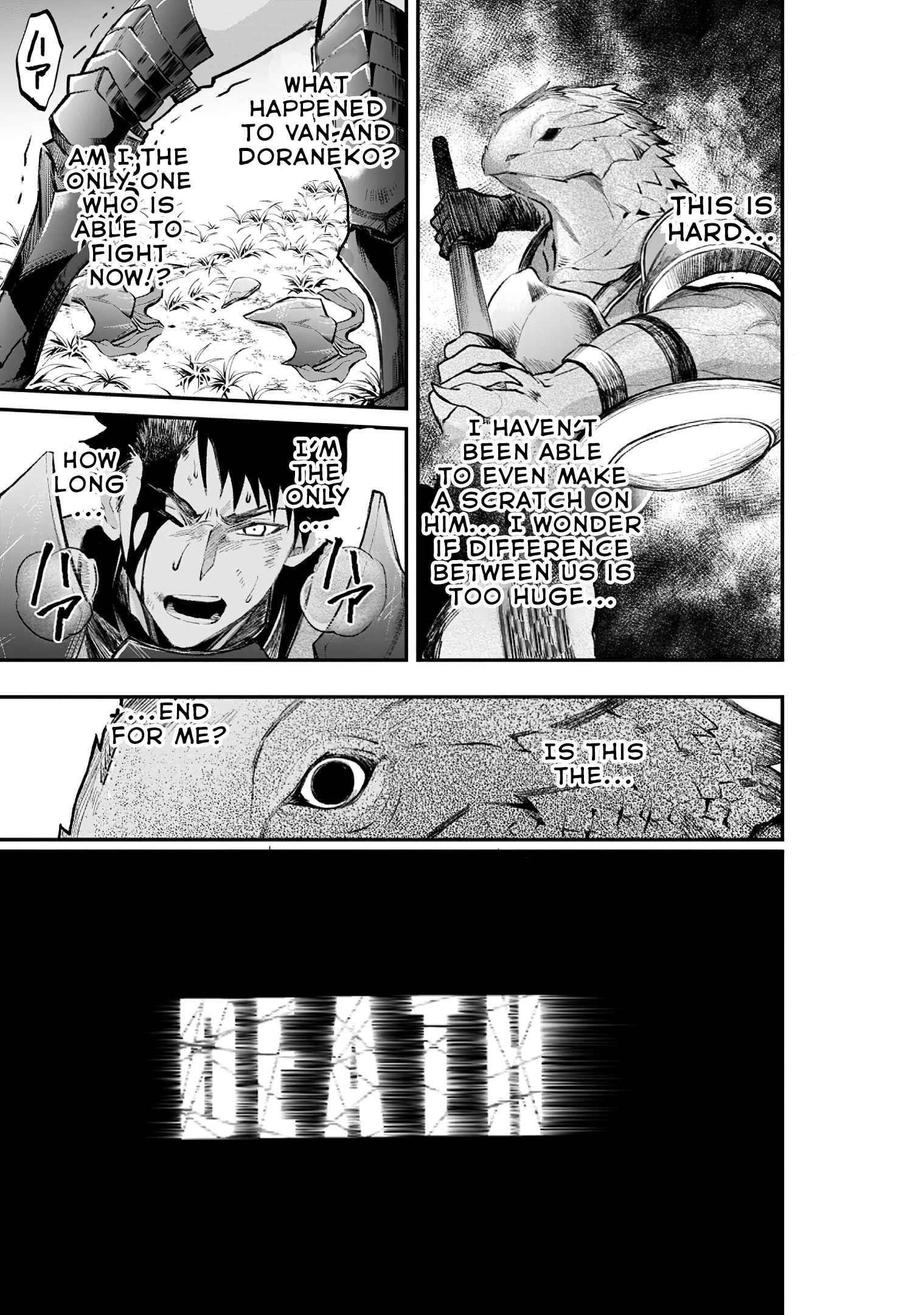 Let’s be an Adventurer! ~Defeating Dungeons with a Skill Board~ Chapter 22 - Page 19