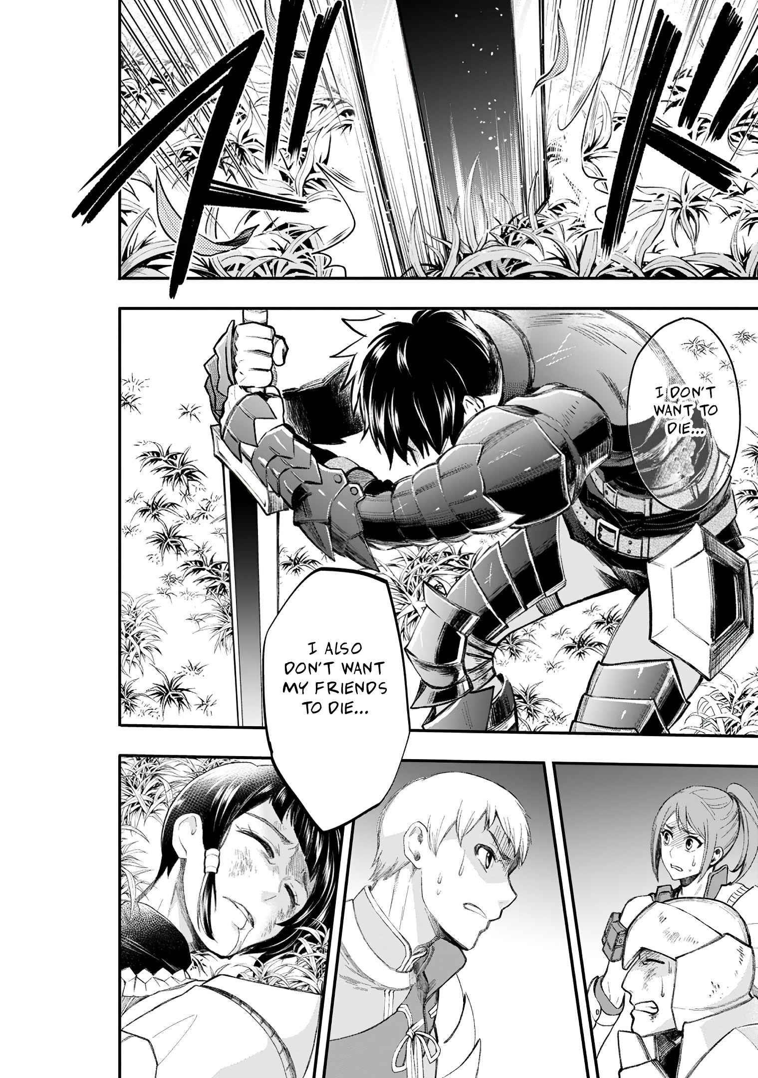 Let’s be an Adventurer! ~Defeating Dungeons with a Skill Board~ Chapter 22 - Page 20