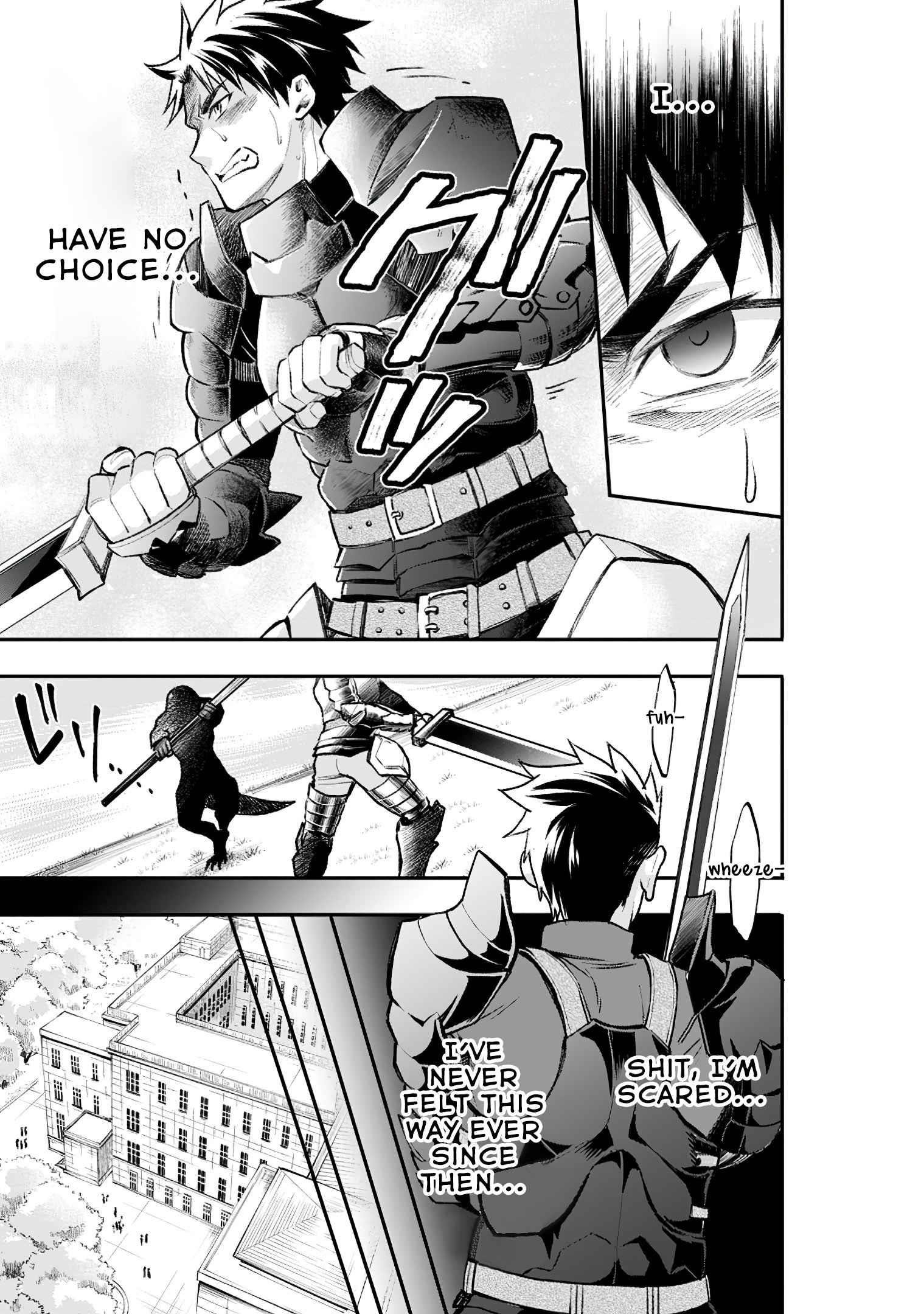 Let’s be an Adventurer! ~Defeating Dungeons with a Skill Board~ Chapter 22 - Page 21