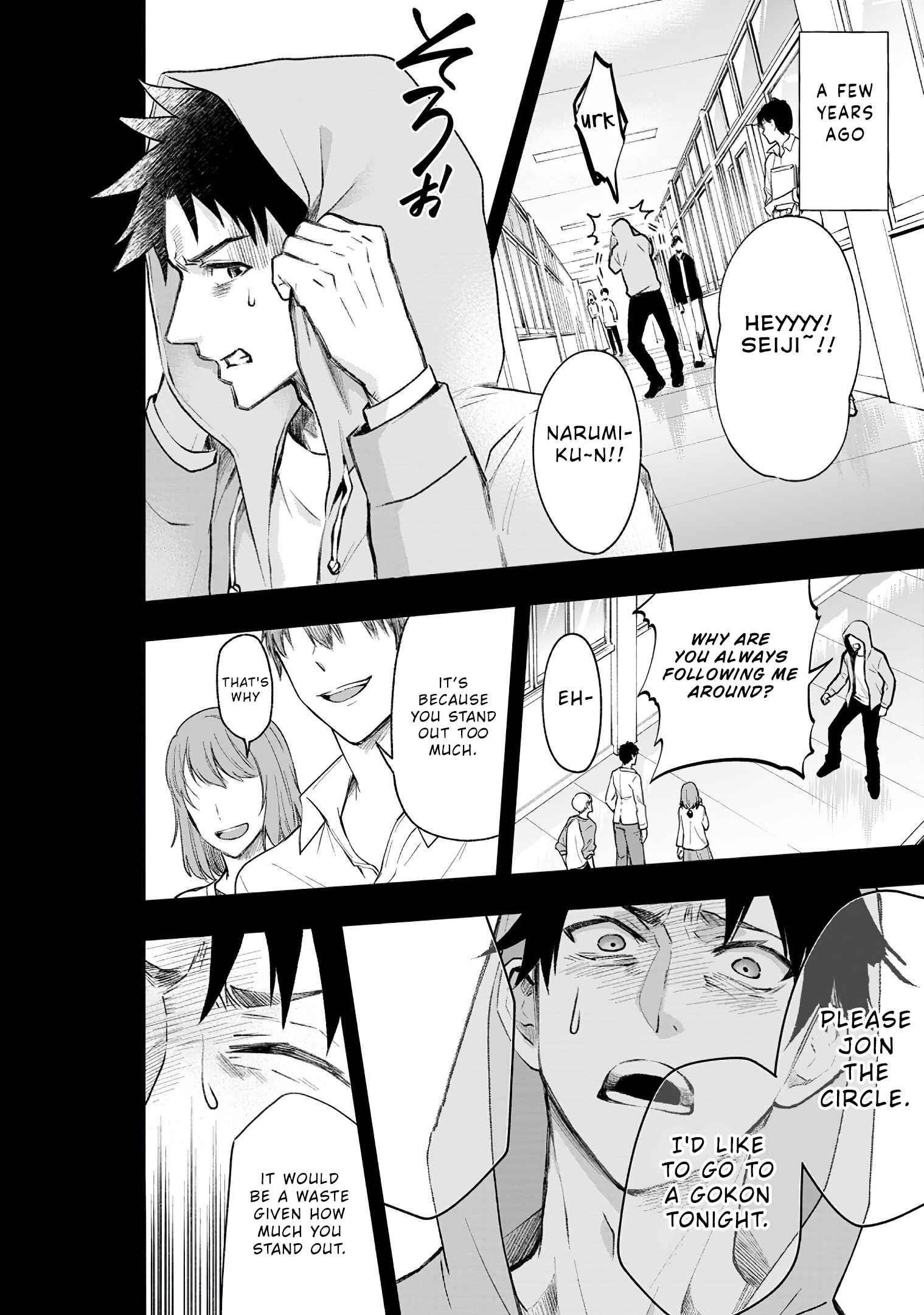 Let’s be an Adventurer! ~Defeating Dungeons with a Skill Board~ Chapter 22 - Page 22