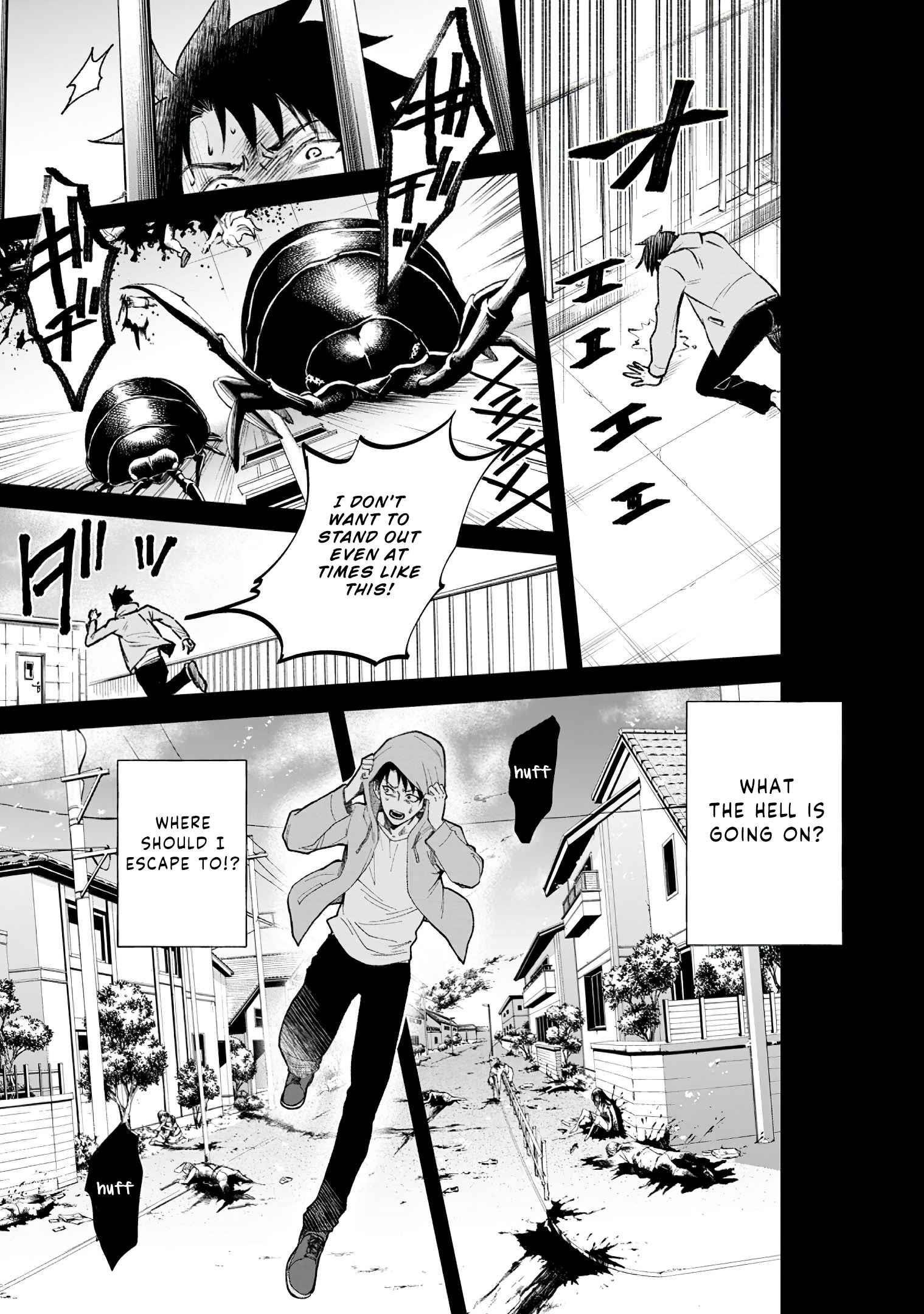 Let’s be an Adventurer! ~Defeating Dungeons with a Skill Board~ Chapter 22 - Page 25