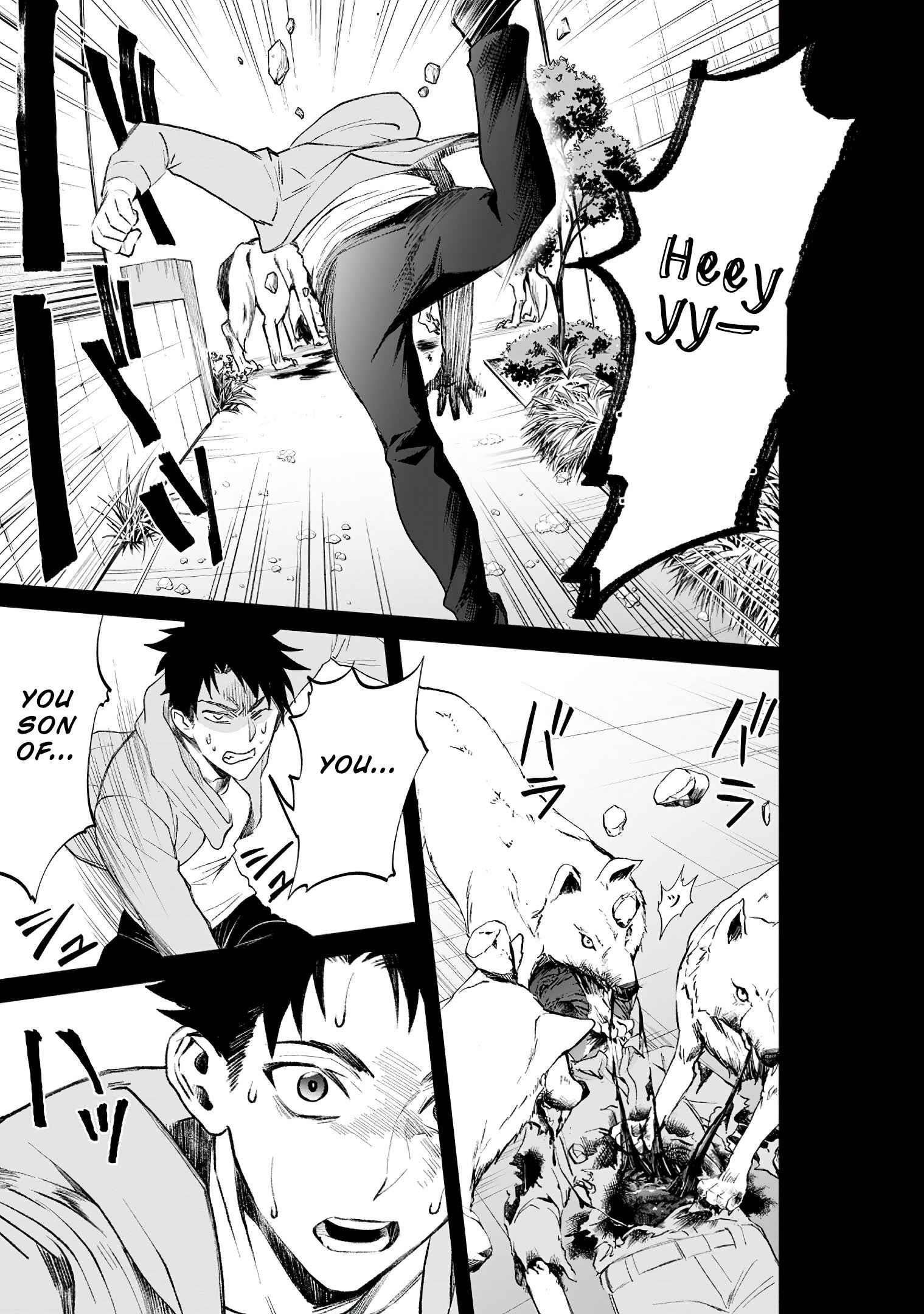 Let’s be an Adventurer! ~Defeating Dungeons with a Skill Board~ Chapter 22 - Page 29