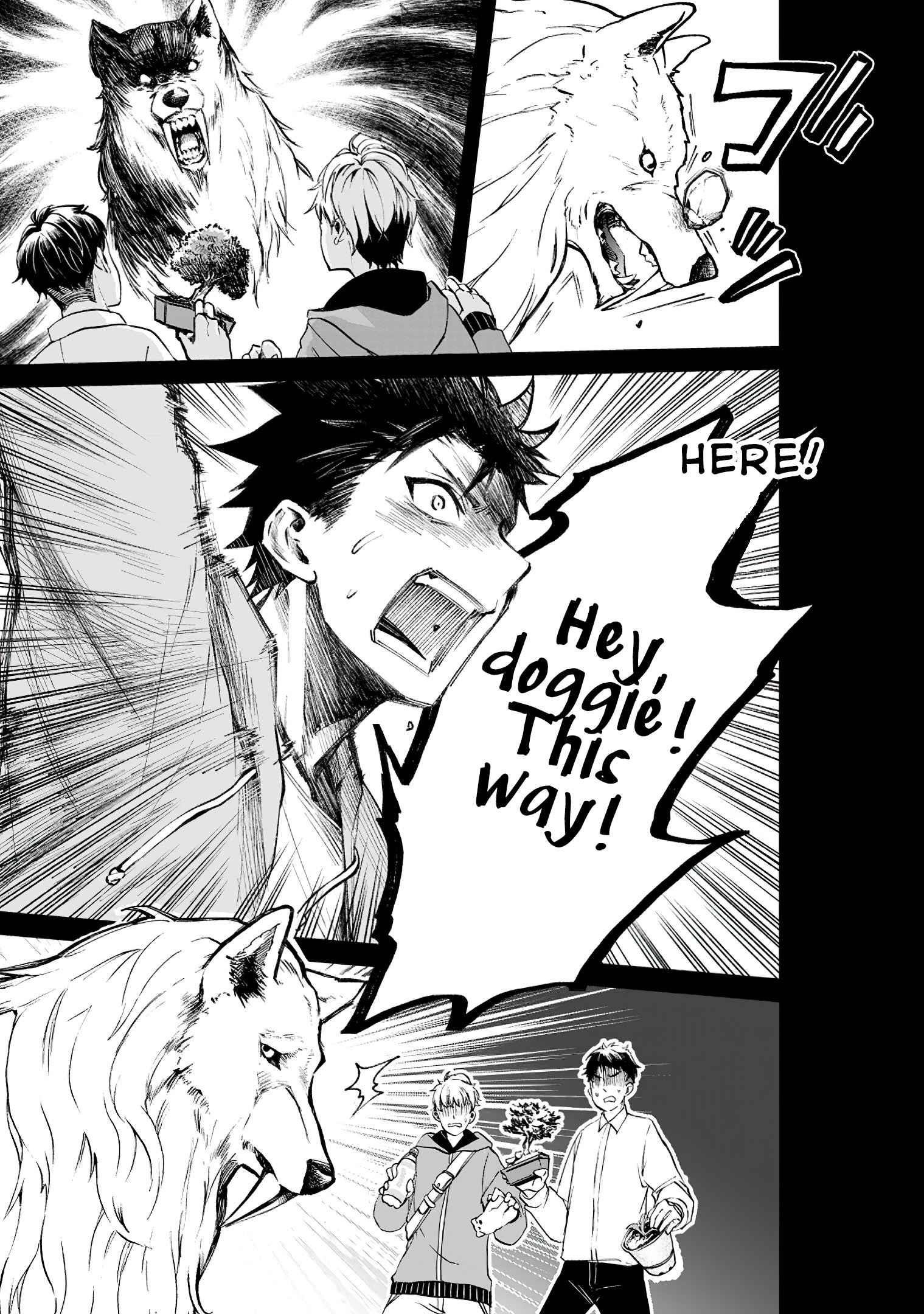 Let’s be an Adventurer! ~Defeating Dungeons with a Skill Board~ Chapter 22 - Page 31