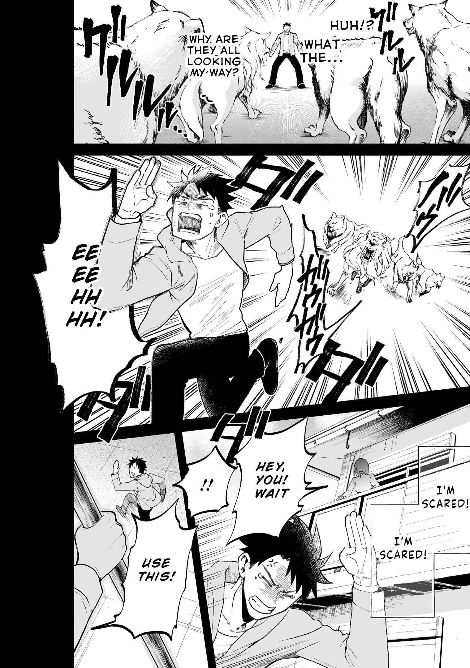 Let’s be an Adventurer! ~Defeating Dungeons with a Skill Board~ Chapter 22 - Page 32