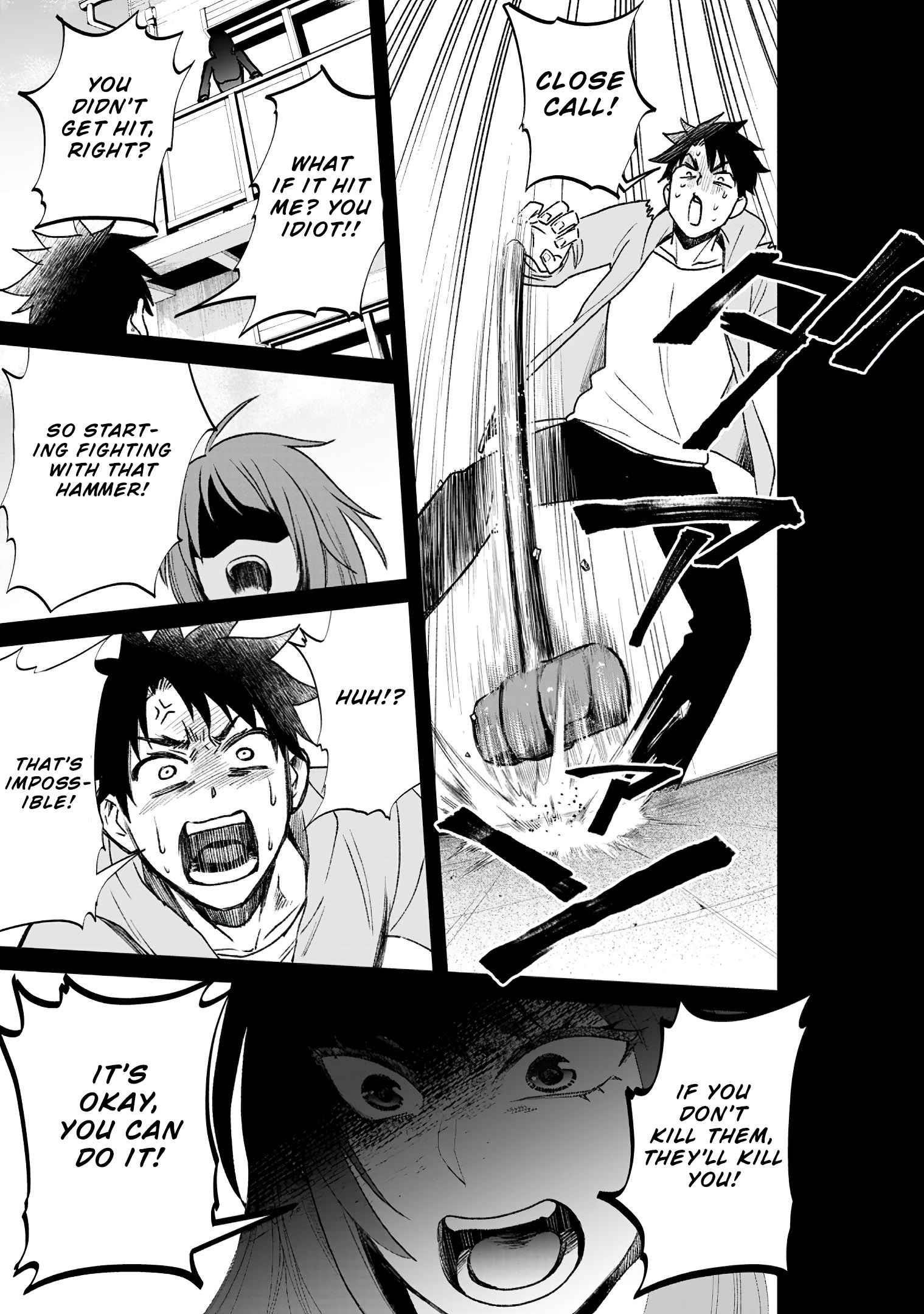 Let’s be an Adventurer! ~Defeating Dungeons with a Skill Board~ Chapter 22 - Page 33