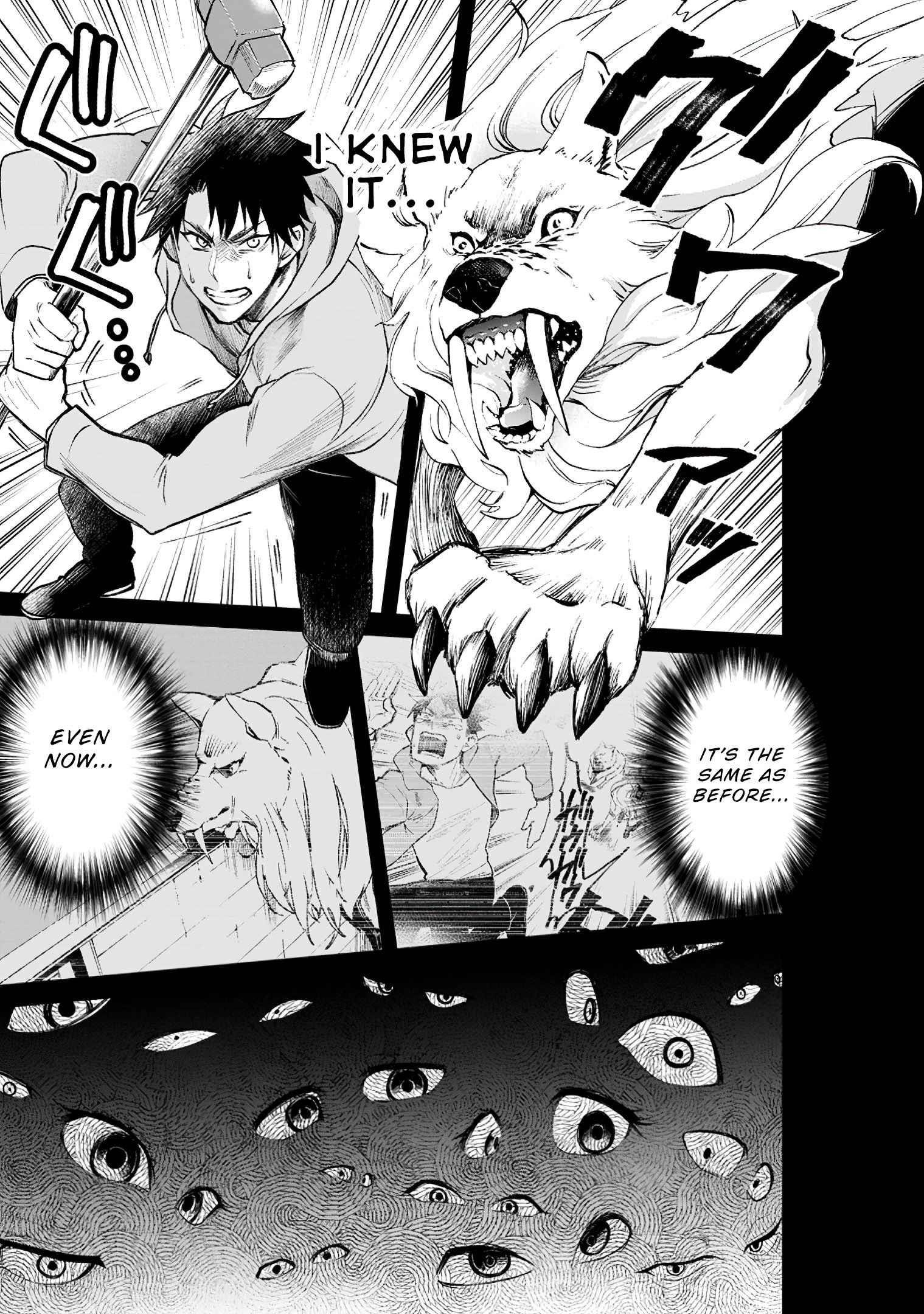 Let’s be an Adventurer! ~Defeating Dungeons with a Skill Board~ Chapter 22 - Page 35