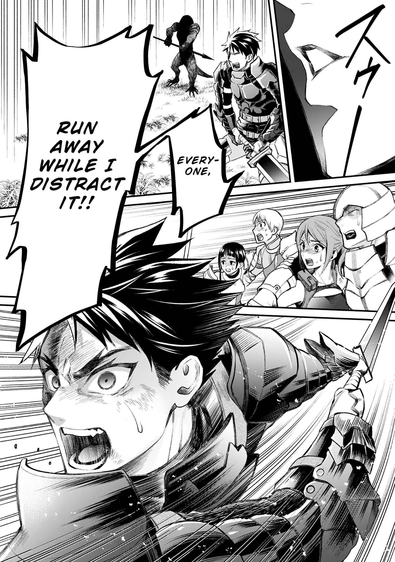 Let’s be an Adventurer! ~Defeating Dungeons with a Skill Board~ Chapter 22 - Page 38