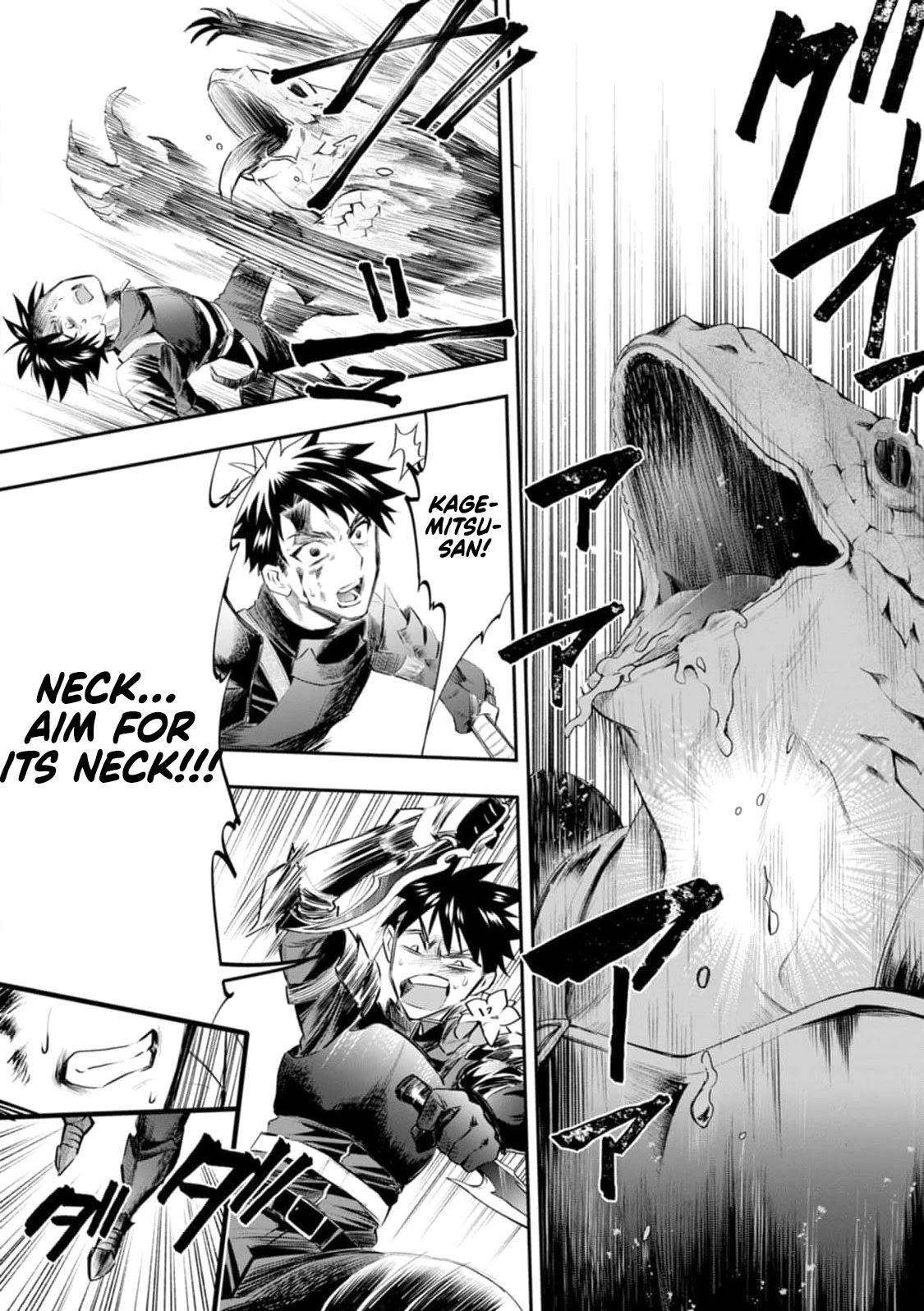 Let’s be an Adventurer! ~Defeating Dungeons with a Skill Board~ Chapter 23 - Page 14