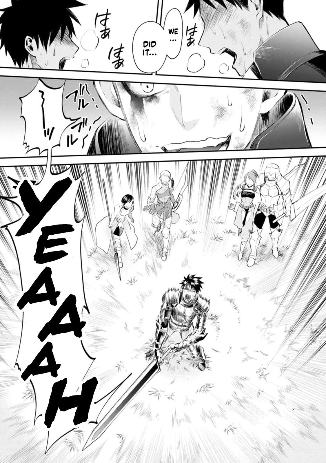 Let’s be an Adventurer! ~Defeating Dungeons with a Skill Board~ Chapter 23 - Page 17