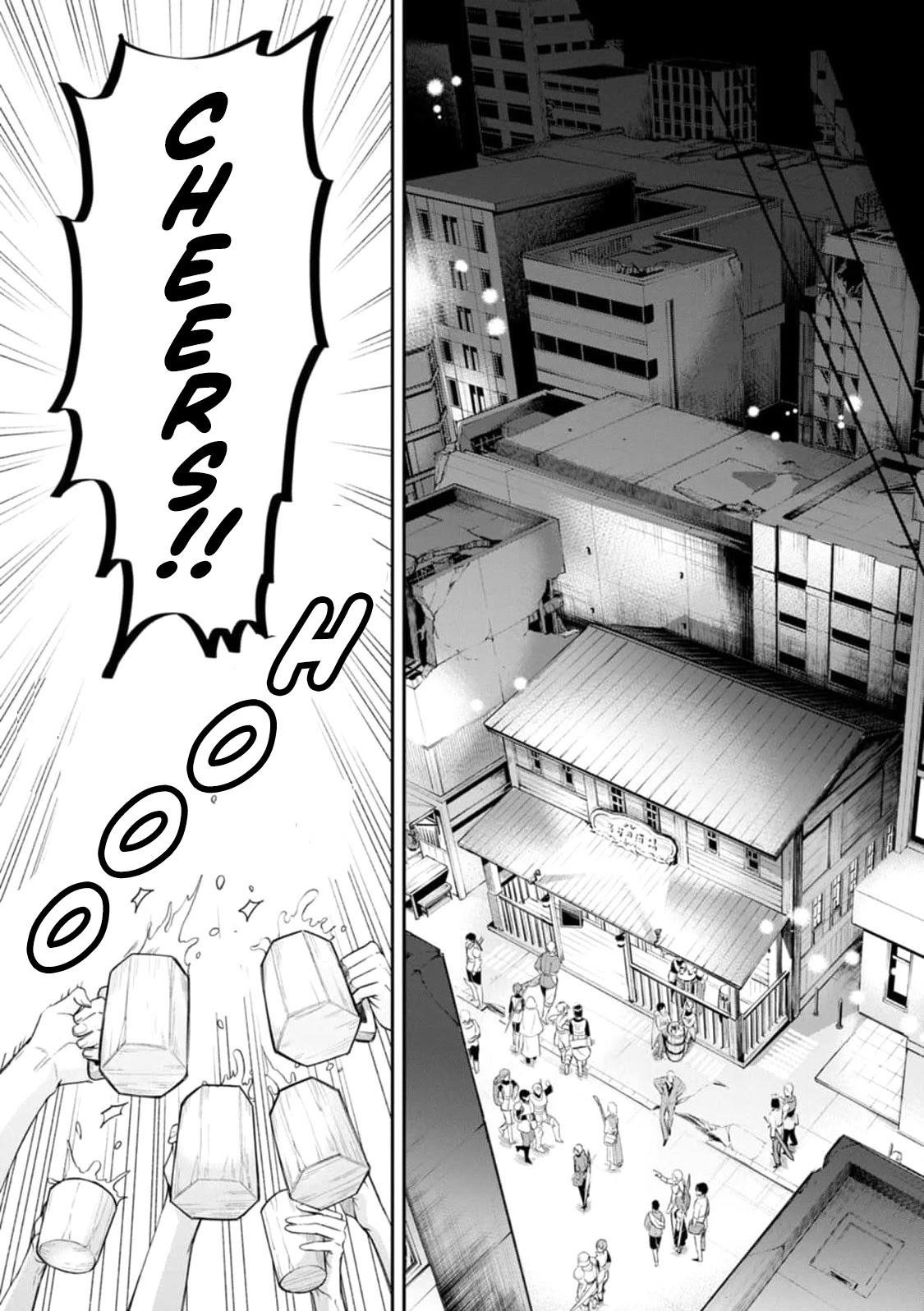 Let’s be an Adventurer! ~Defeating Dungeons with a Skill Board~ Chapter 23 - Page 19