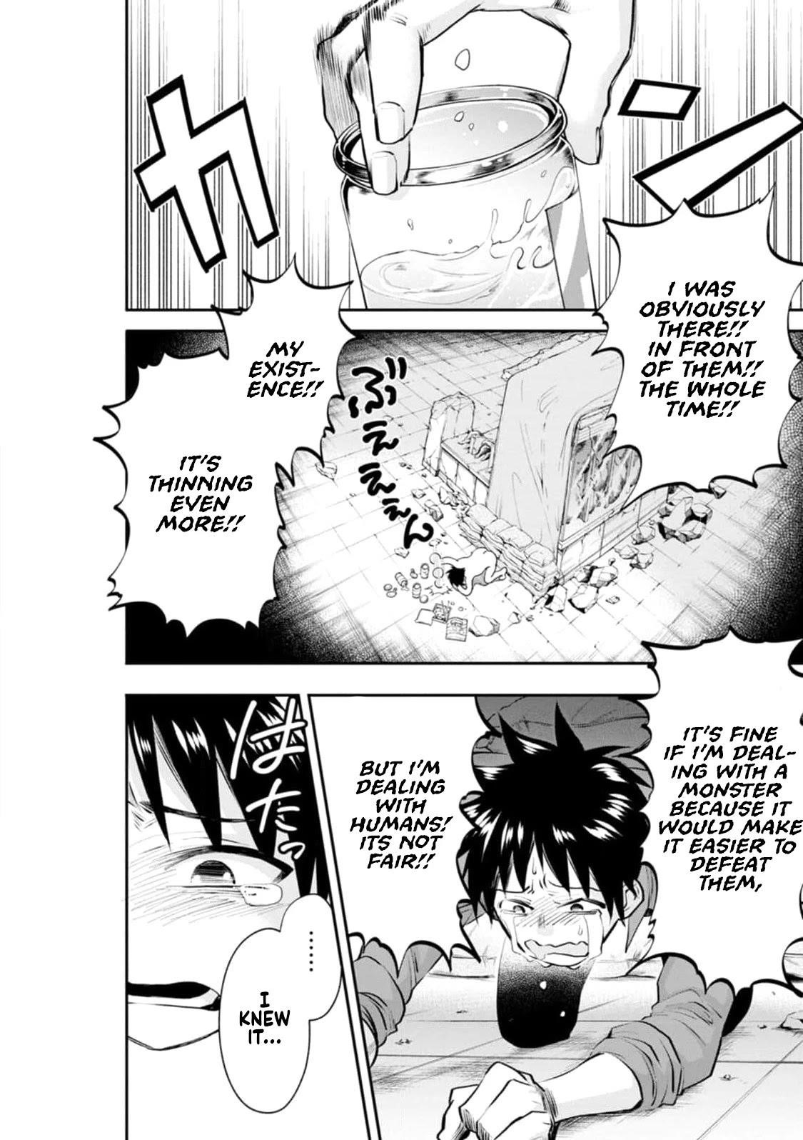 Let’s be an Adventurer! ~Defeating Dungeons with a Skill Board~ Chapter 23 - Page 24