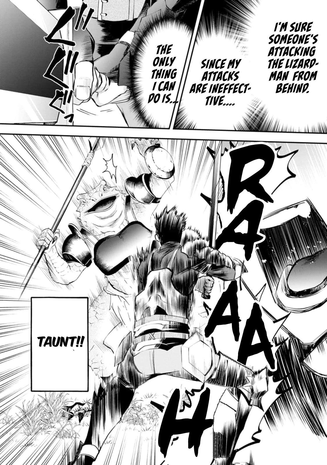 Let’s be an Adventurer! ~Defeating Dungeons with a Skill Board~ Chapter 23 - Page 4