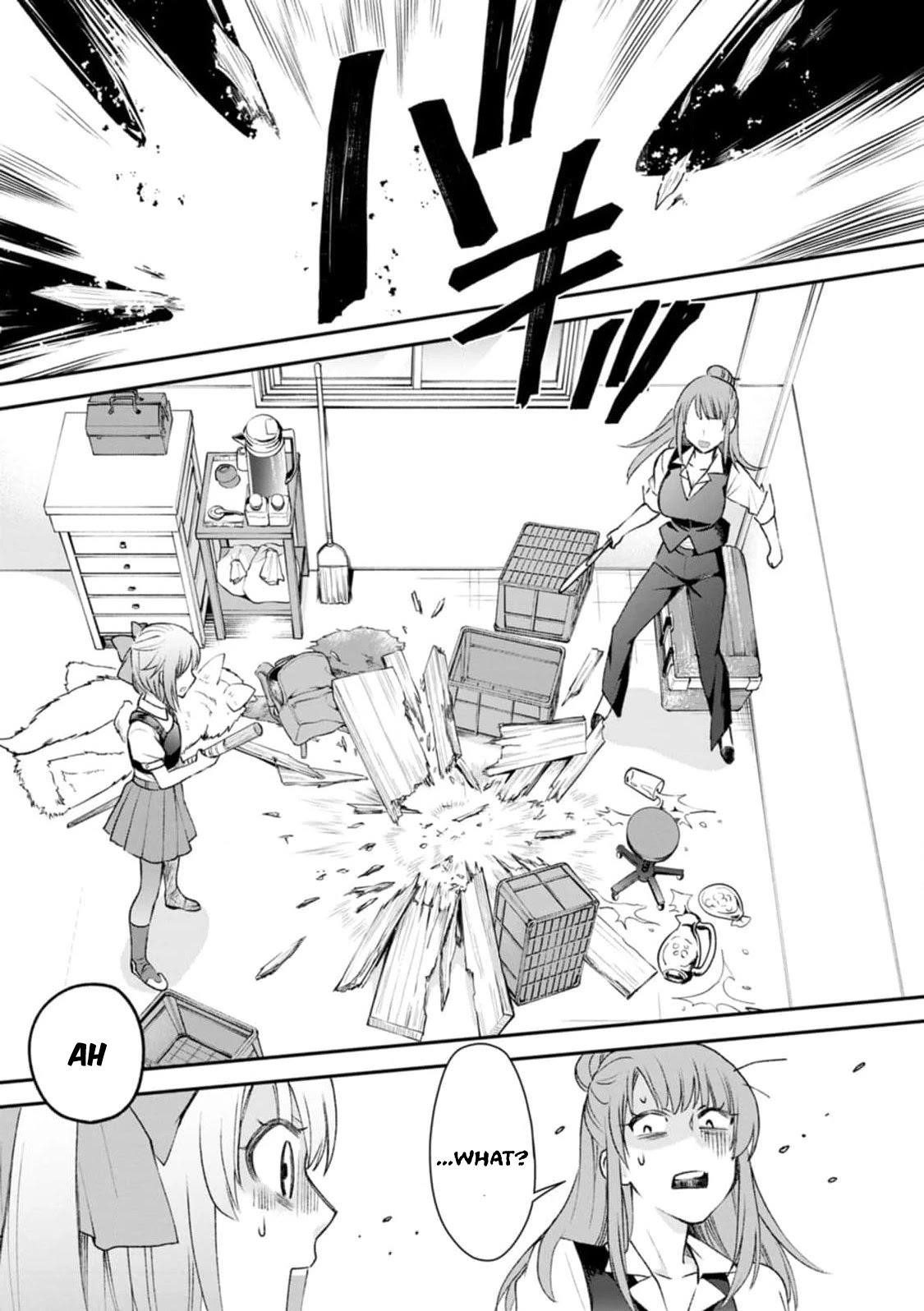 Let’s be an Adventurer! ~Defeating Dungeons with a Skill Board~ Chapter 24 - Page 10