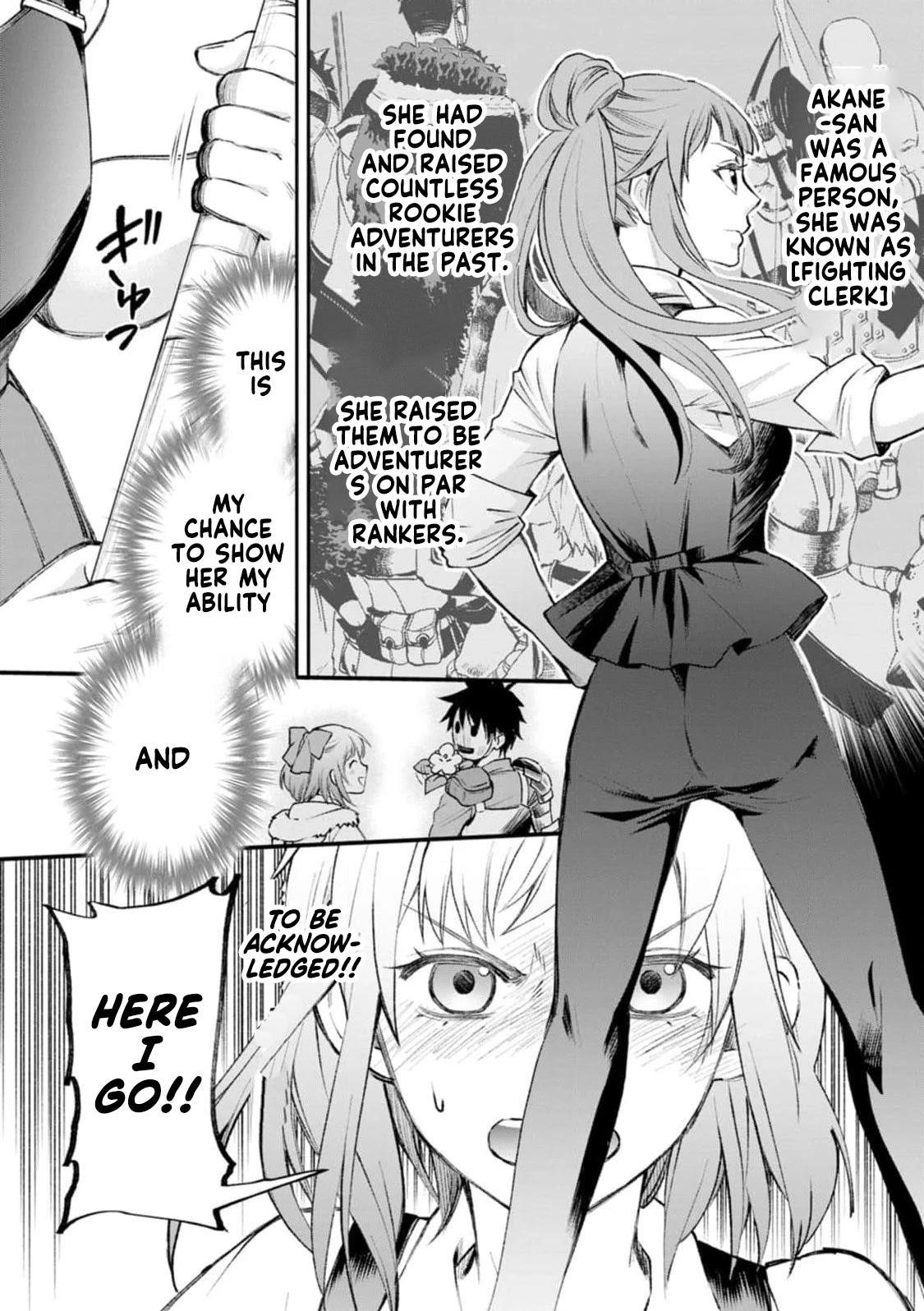 Let’s be an Adventurer! ~Defeating Dungeons with a Skill Board~ Chapter 24 - Page 15