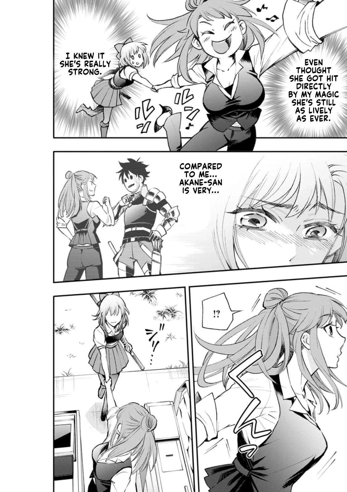 Let’s be an Adventurer! ~Defeating Dungeons with a Skill Board~ Chapter 24 - Page 19