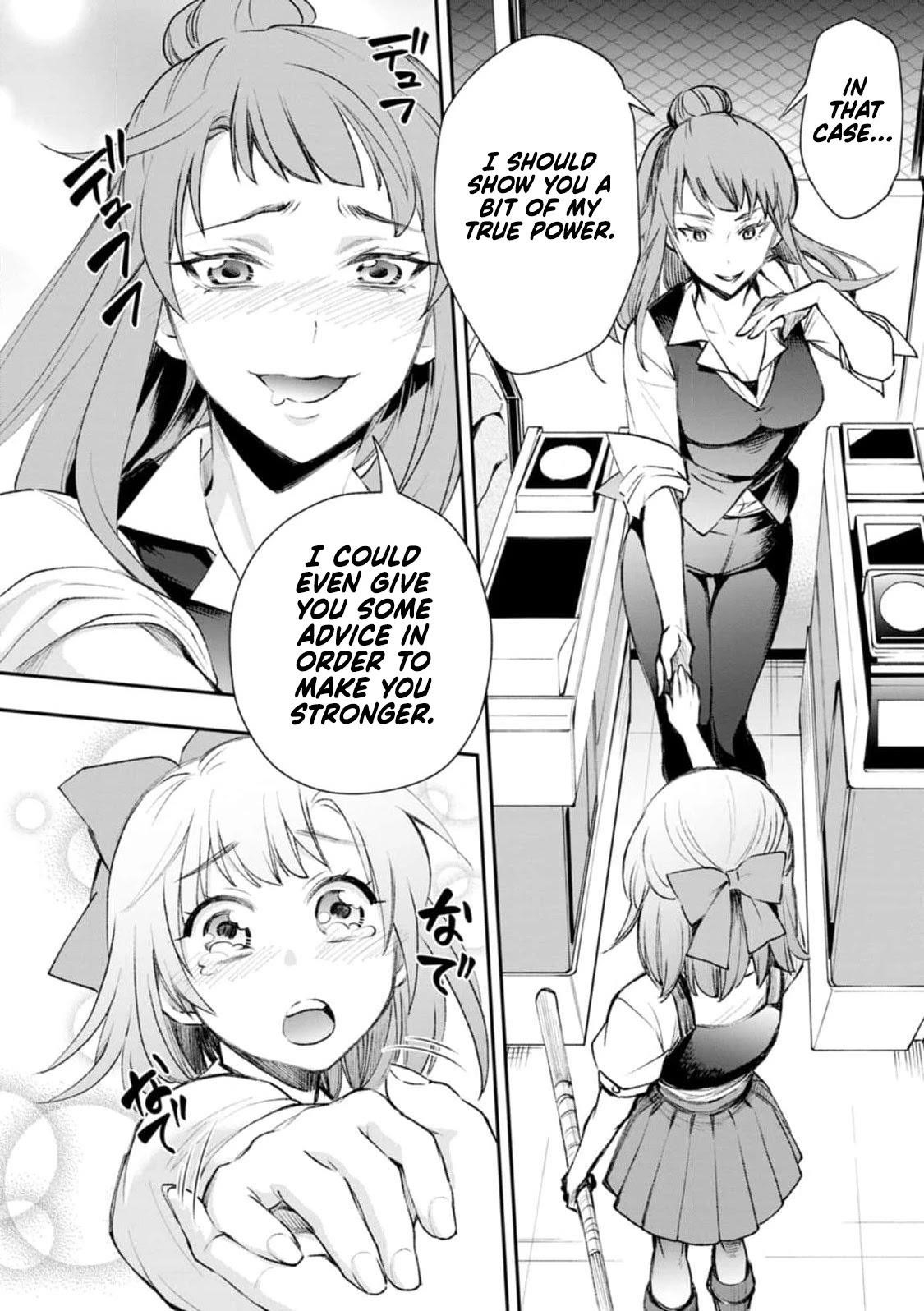 Let’s be an Adventurer! ~Defeating Dungeons with a Skill Board~ Chapter 24 - Page 21