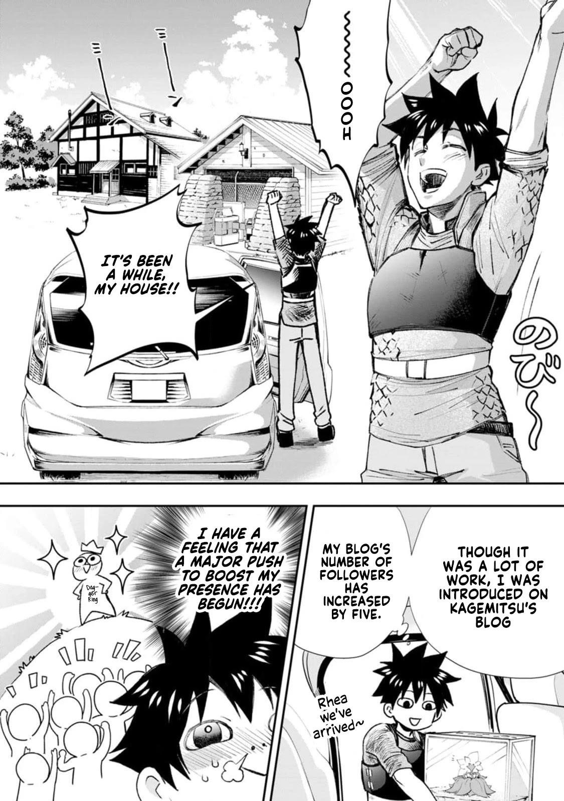 Let’s be an Adventurer! ~Defeating Dungeons with a Skill Board~ Chapter 24 - Page 23