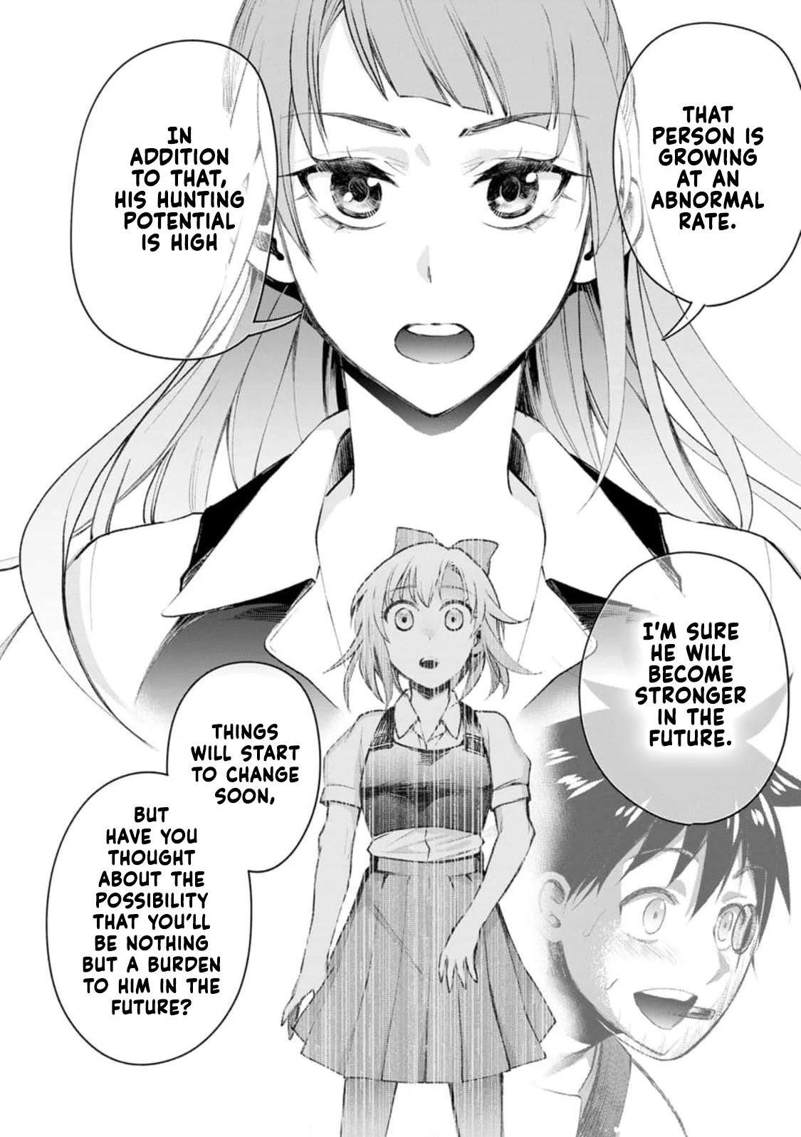 Let’s be an Adventurer! ~Defeating Dungeons with a Skill Board~ Chapter 24 - Page 7