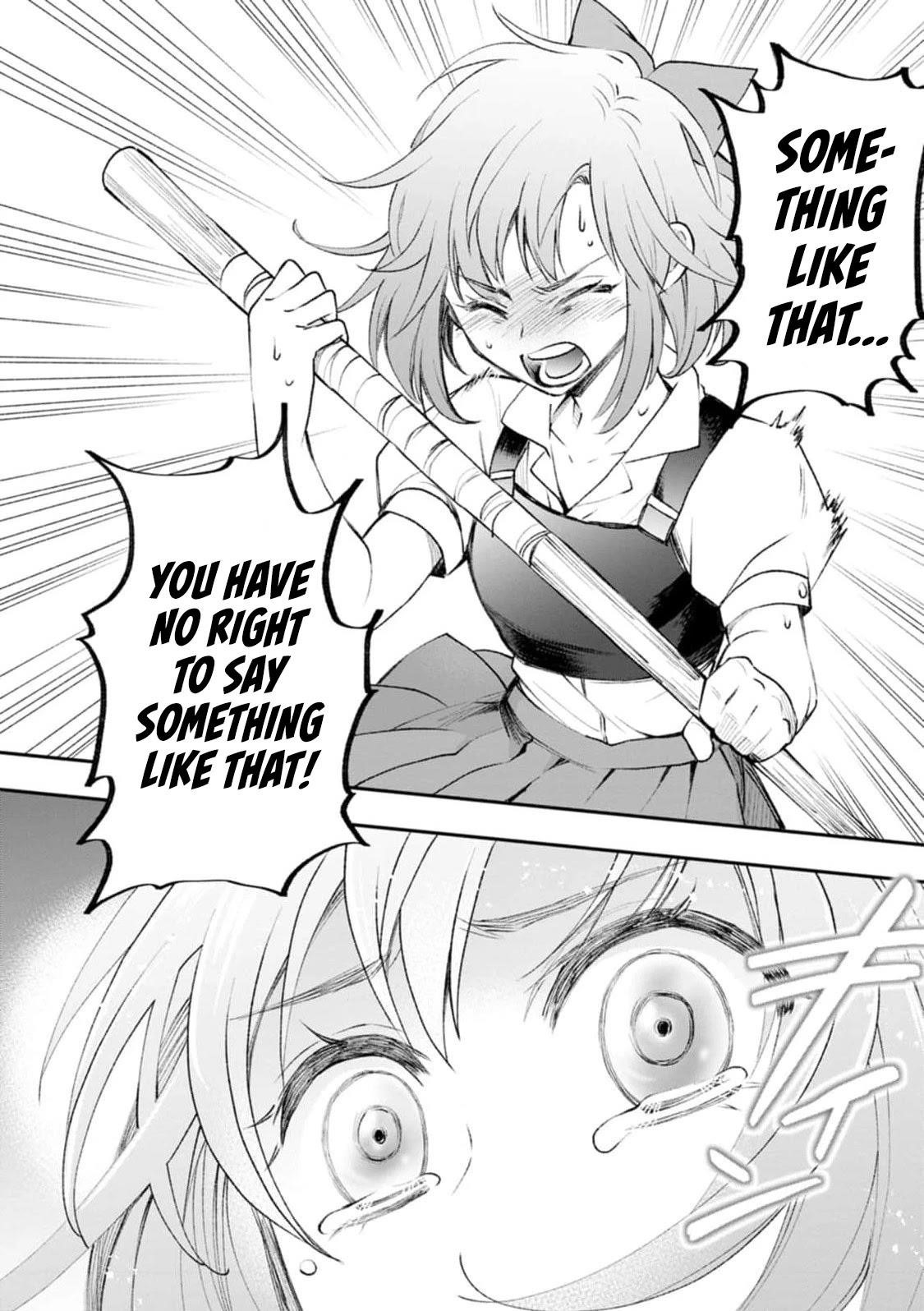 Let’s be an Adventurer! ~Defeating Dungeons with a Skill Board~ Chapter 24 - Page 9