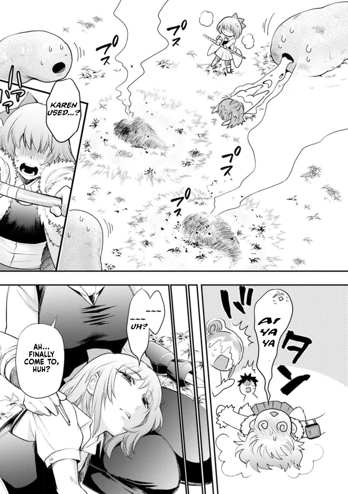 Let’s be an Adventurer! ~Defeating Dungeons with a Skill Board~ Chapter 25 - Page 13