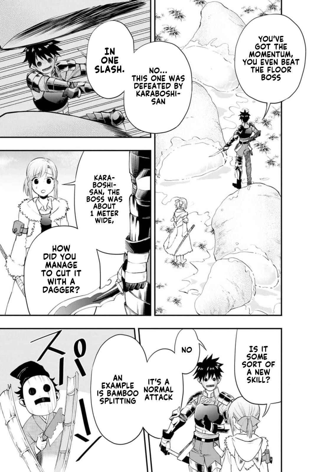 Let’s be an Adventurer! ~Defeating Dungeons with a Skill Board~ Chapter 25 - Page 23