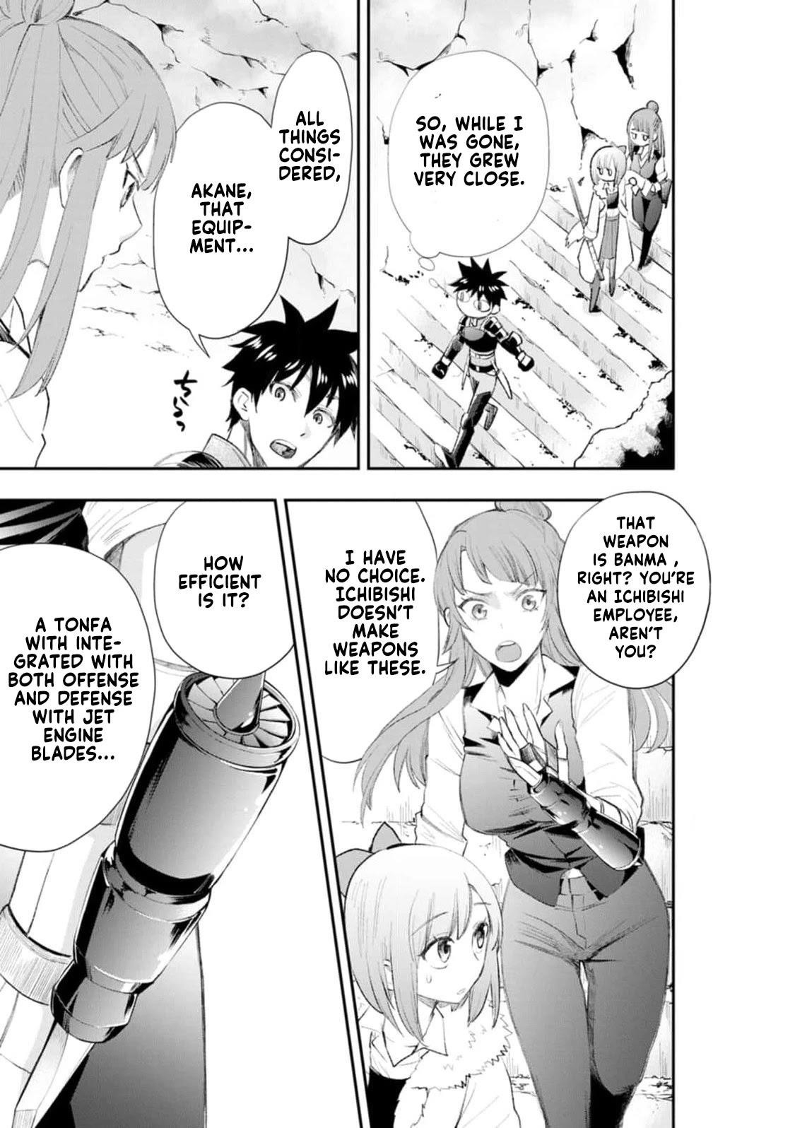 Let’s be an Adventurer! ~Defeating Dungeons with a Skill Board~ Chapter 25 - Page 3