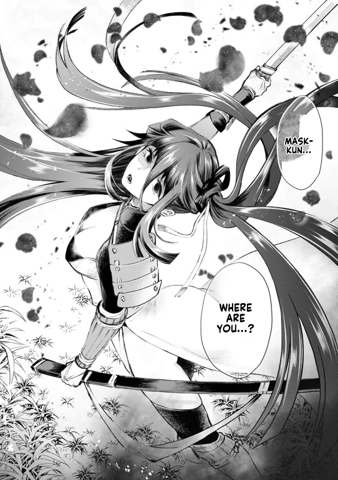 Let’s be an Adventurer! ~Defeating Dungeons with a Skill Board~ Chapter 25 - Page 32