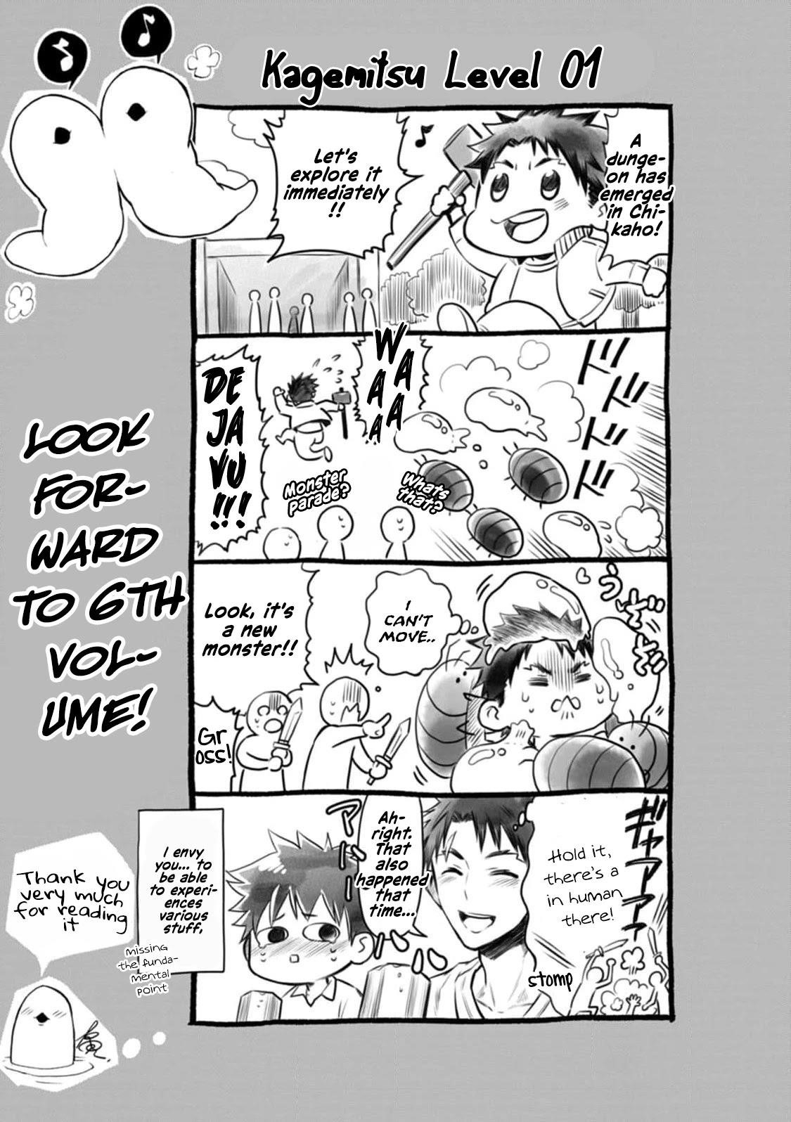 Let’s be an Adventurer! ~Defeating Dungeons with a Skill Board~ Chapter 25 - Page 34